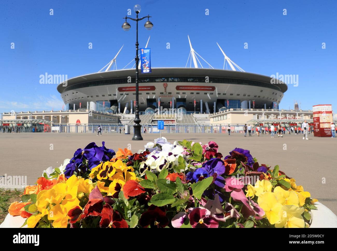 Vista dello stadio di San Pietroburgo Foto Stock