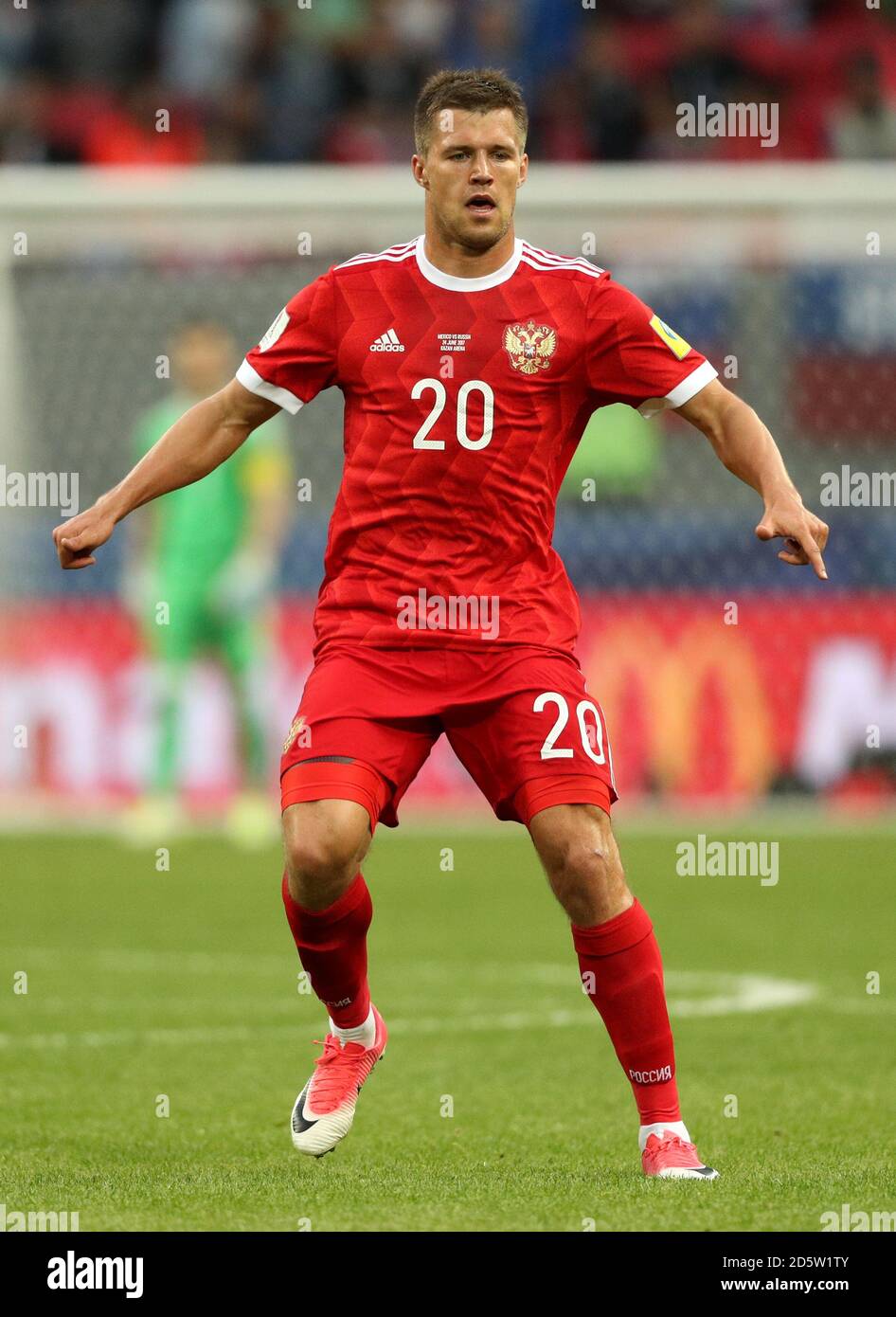 Il massimo della Russia Kanunnikov Foto Stock