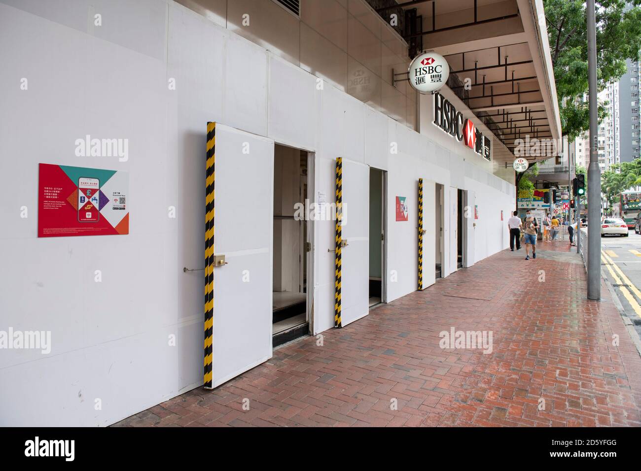 1 agosto 2020, Hong Kong, Hong Kong, Cina: Hong Kong, Cina:01 agosto 2020. Le banche di Hong Kong si barricano contro possibili danni durante le proteste anti-governative. Immagine d'archivio HSBC Hennessy Road WAN Chai.Alamy/Jayne Russell. (Immagine di credito: © Jayne Russell/ZUMA Wire) Foto Stock