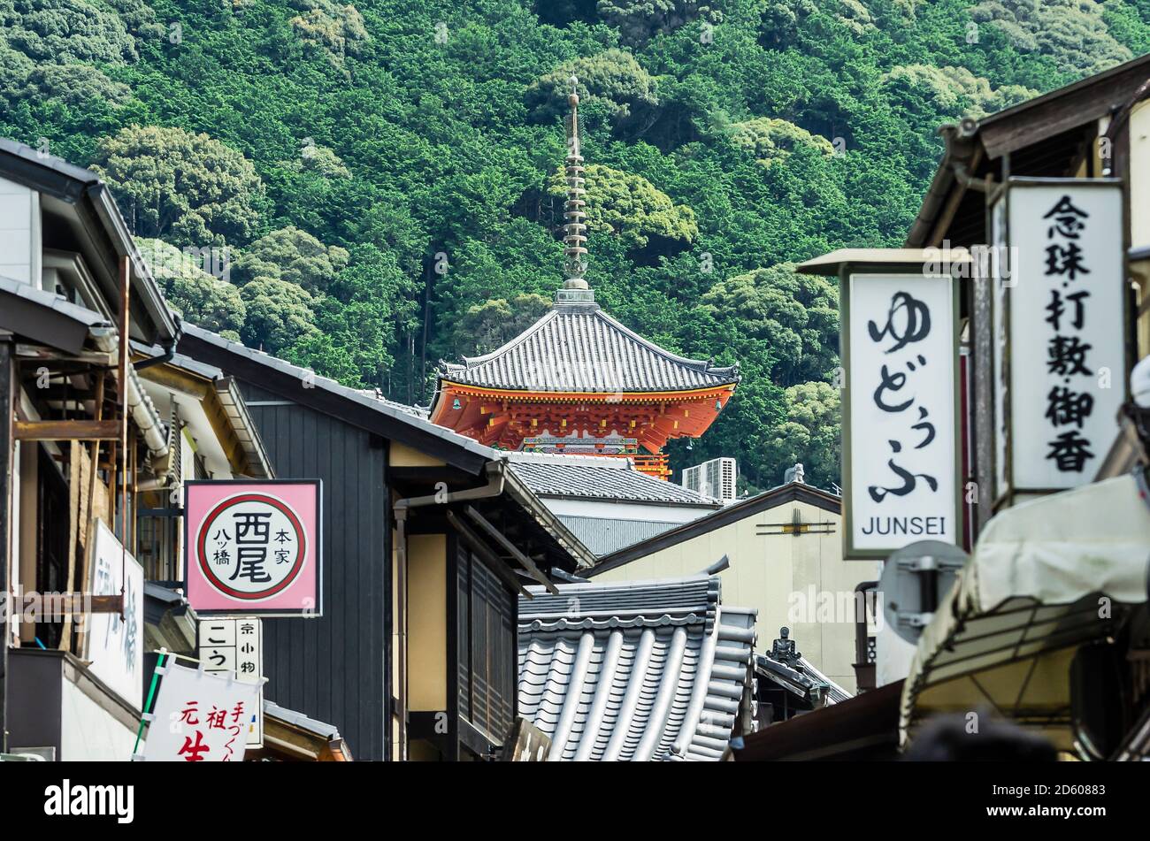 Giappone, Honshu, Kyoto, quartiere di Gion, Foto Stock