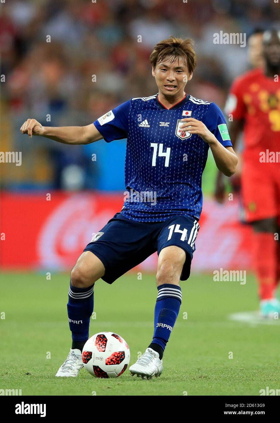 Giappone Takashi Inui Foto Stock