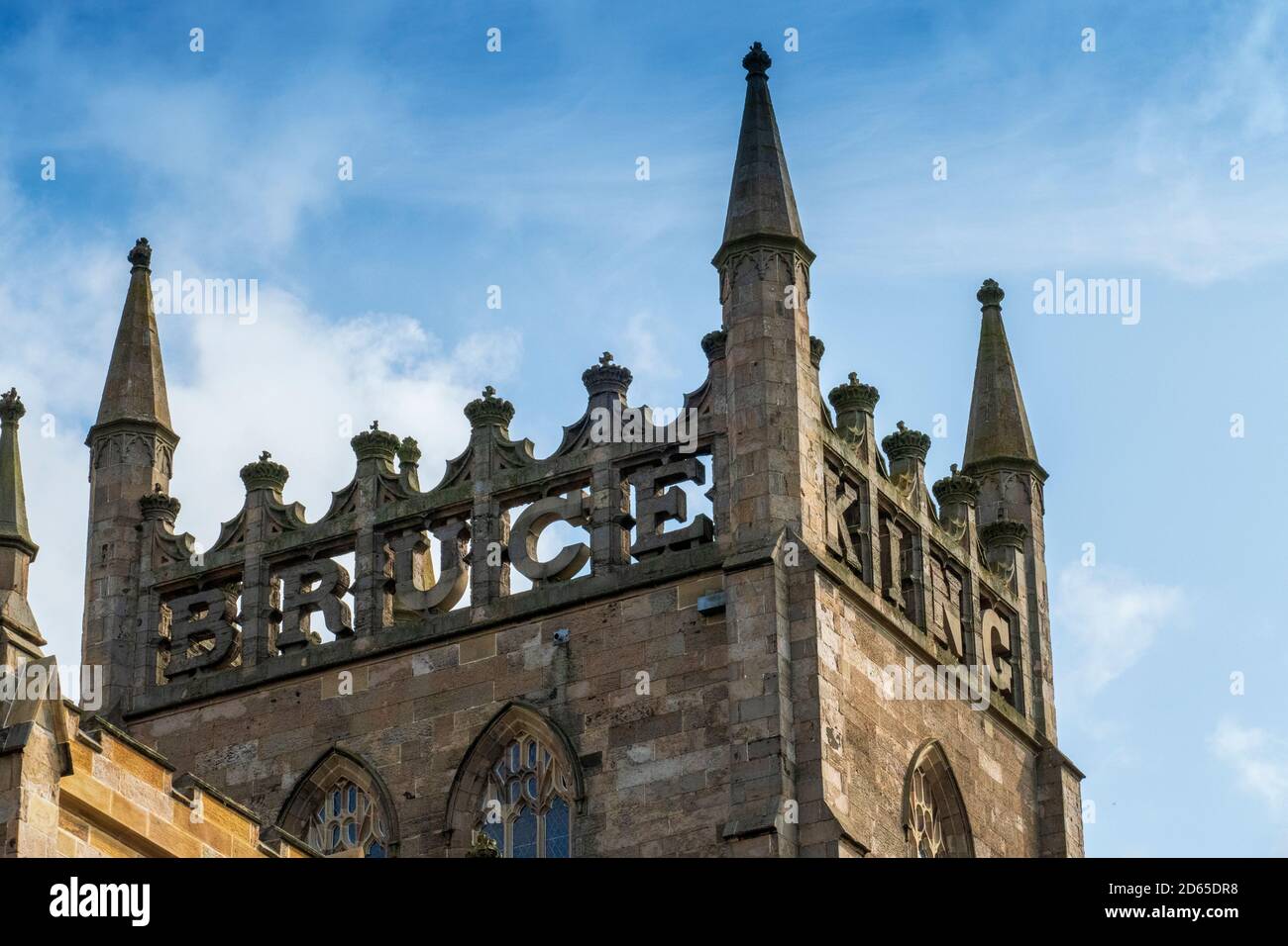 Die historische Abtei Kirche Dunfermline Schottland Foto Stock