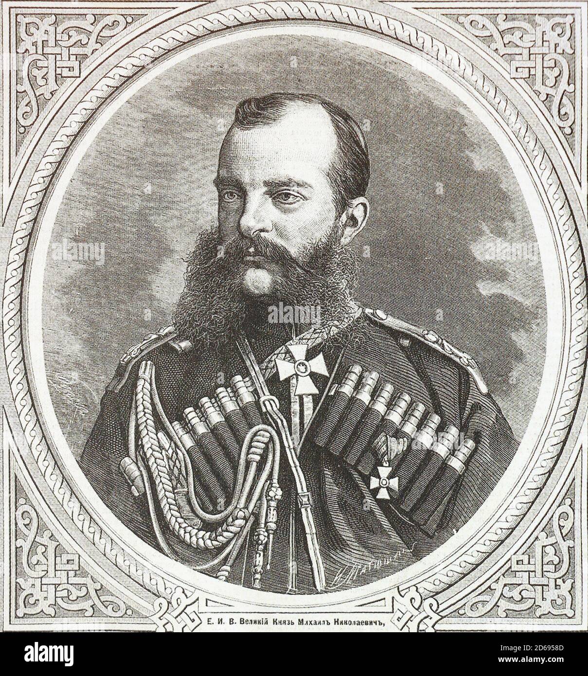 Ritratto del Governatore del Caucaso, Granduca Mikhail Nikolaevich. Foto Stock