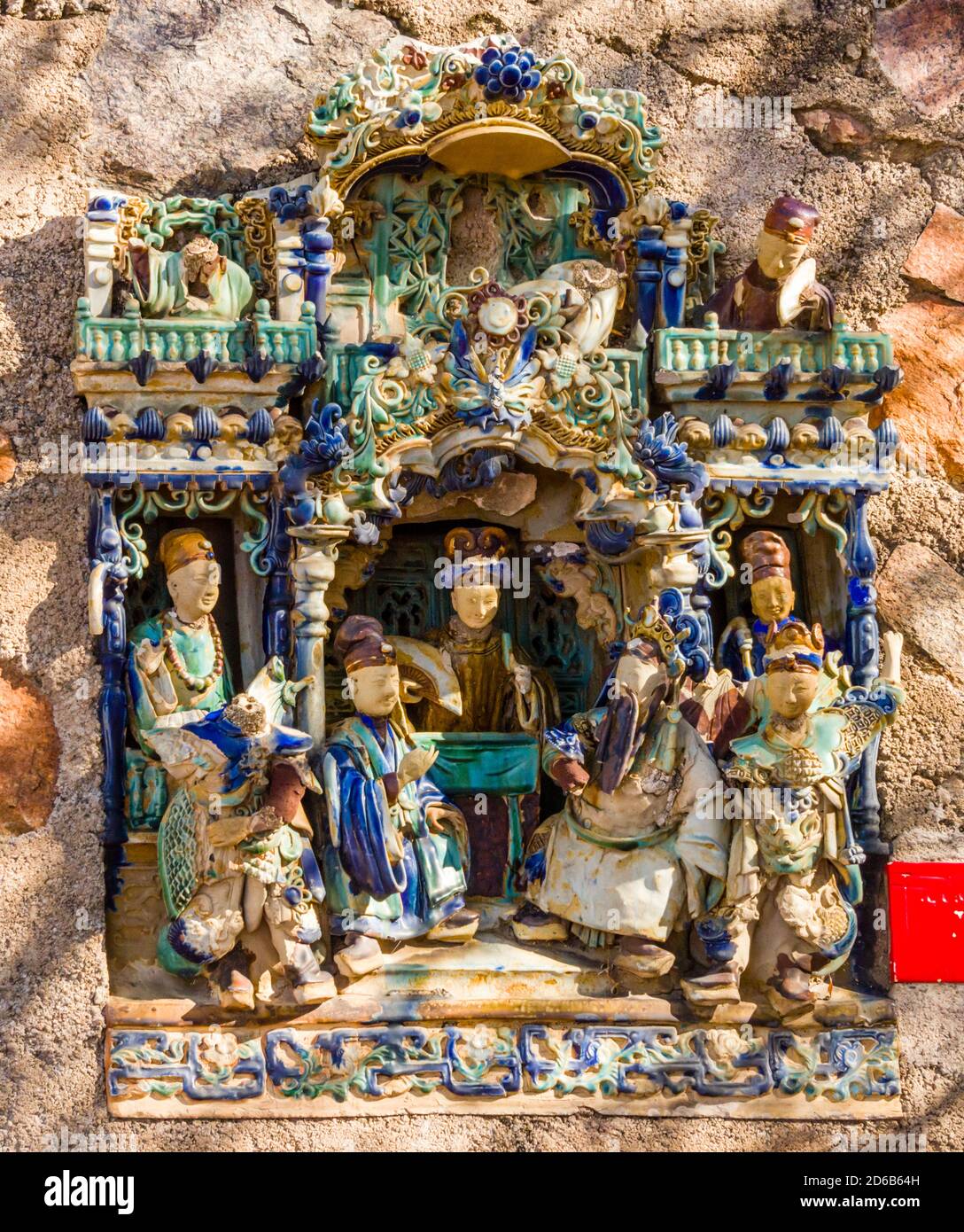 Taliesin ovest, scultura asiatica Foto Stock