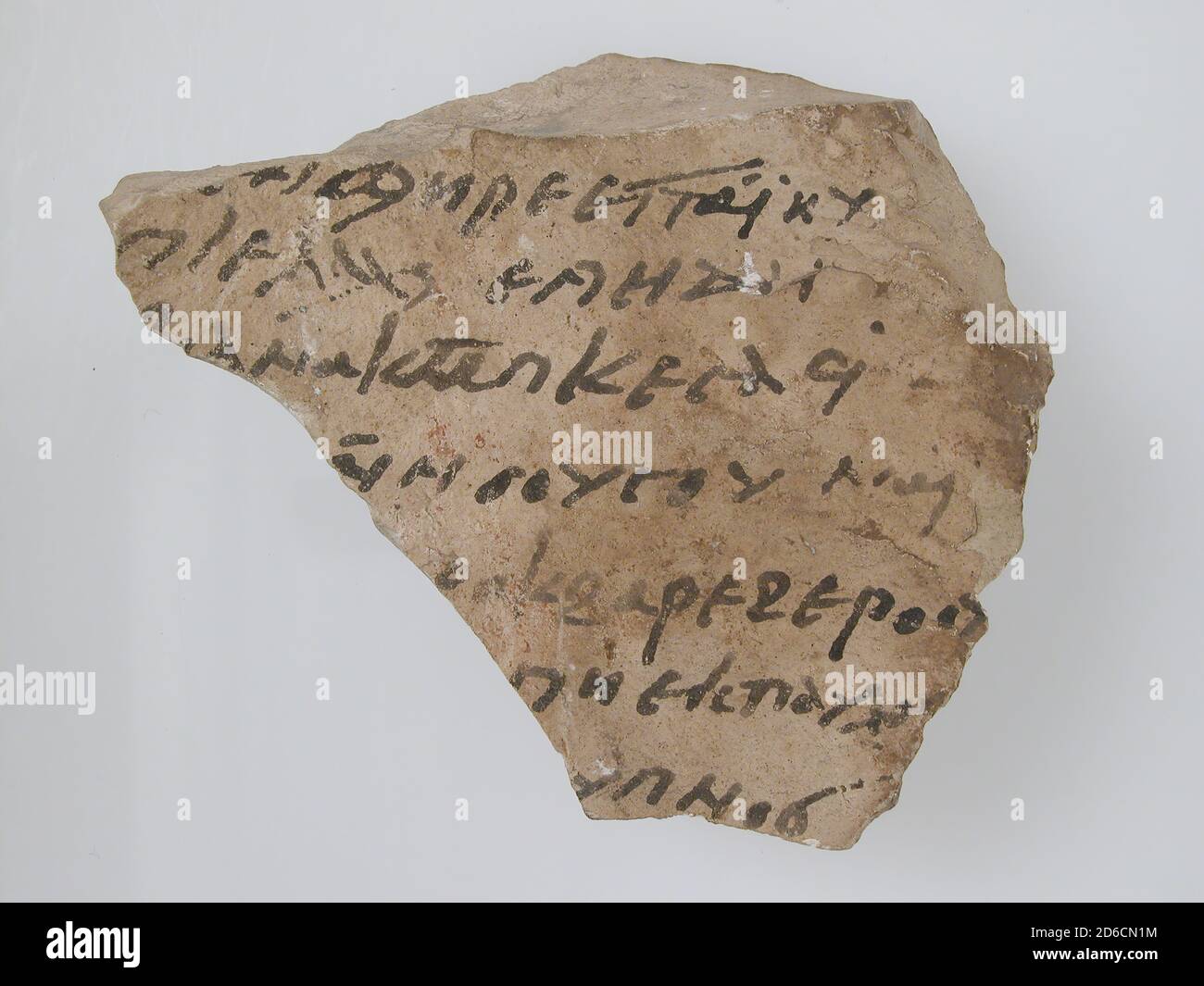 Ostrakon, copto, VII secolo. Foto Stock