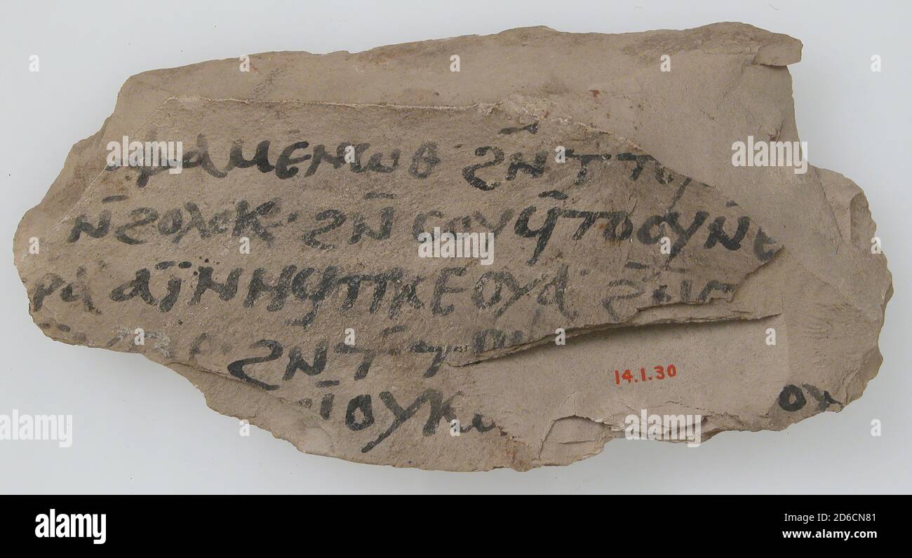 Ostrakon, Coptic, 600. Foto Stock