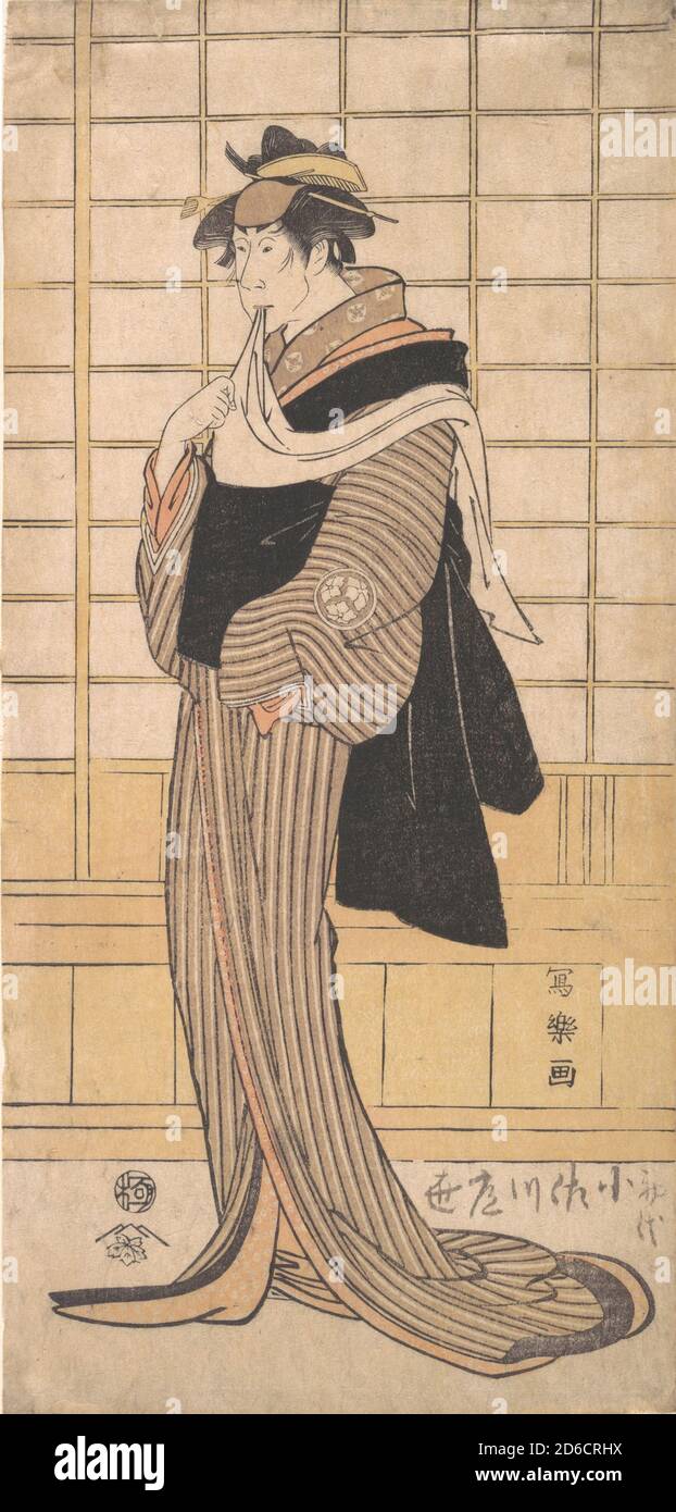 Osagawa Tsuneyo II come parrucchiere o-Roku, 1794-95. Foto Stock