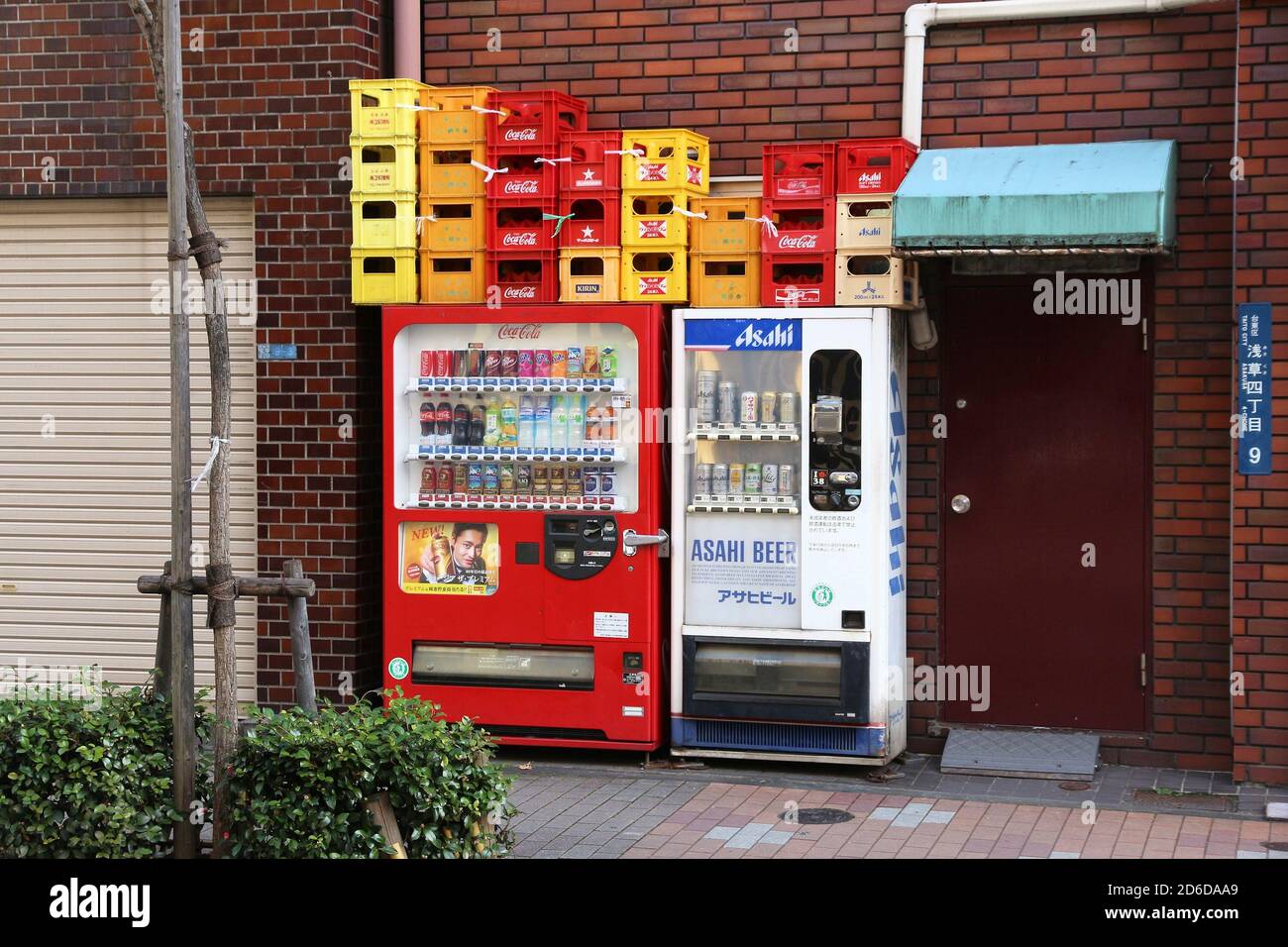 Soft Drinks In Japan Immagini E Fotos Stock Alamy Soft Drinks In Japan Immagini E Fotos Stock Alamy