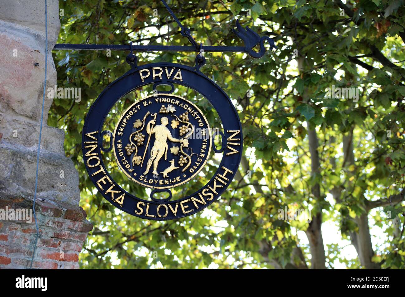 Cartello della cantina Maribor Water Tower Foto Stock