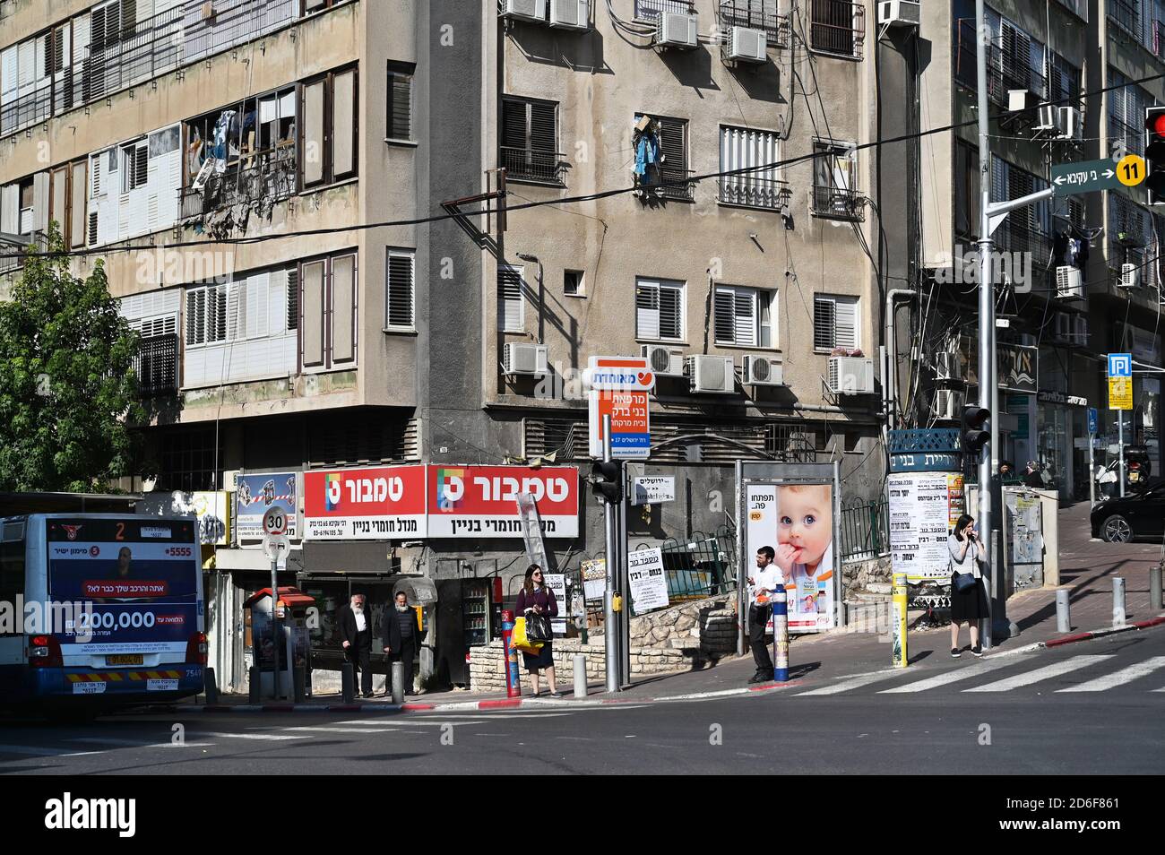 Vita quotidiana a Bnei Brak, Israele Foto Stock