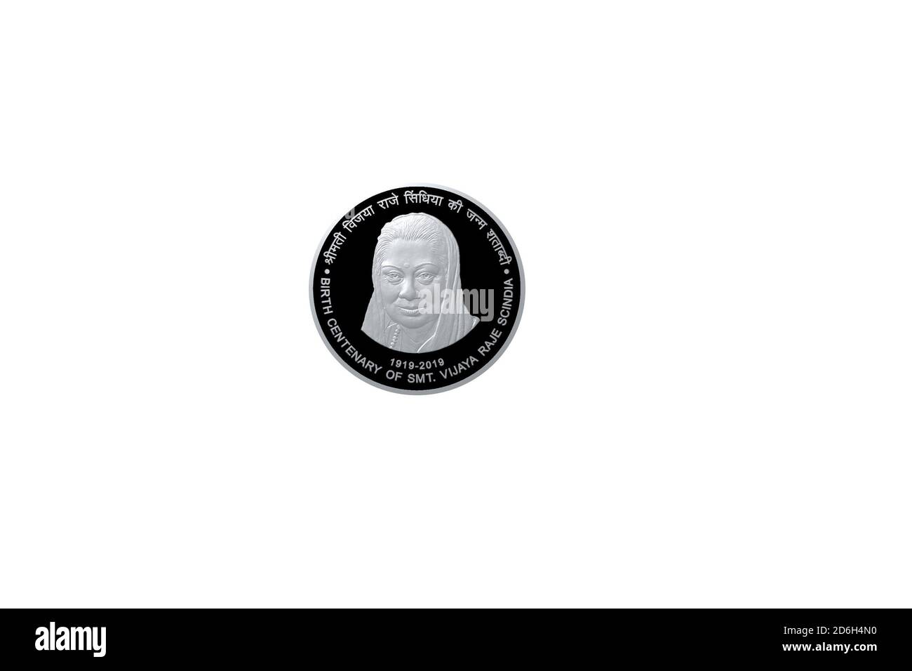Vijaya Raj Scindia moneta da 100 anni India Foto Stock