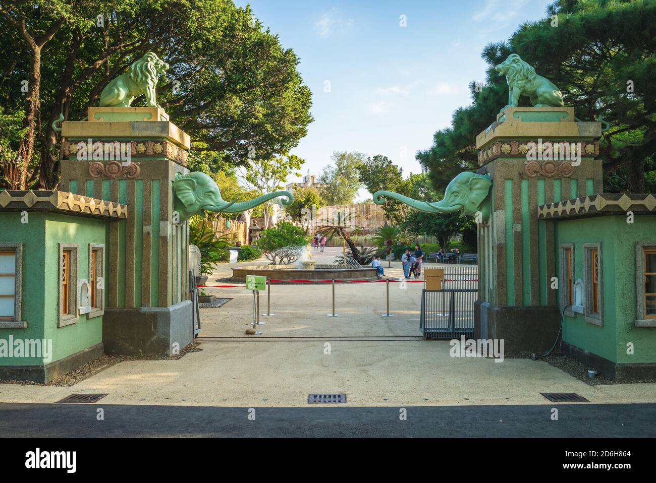 Hsinchu Zoo, il più antico zoo di taiwan nella città di hsinchu Foto Stock