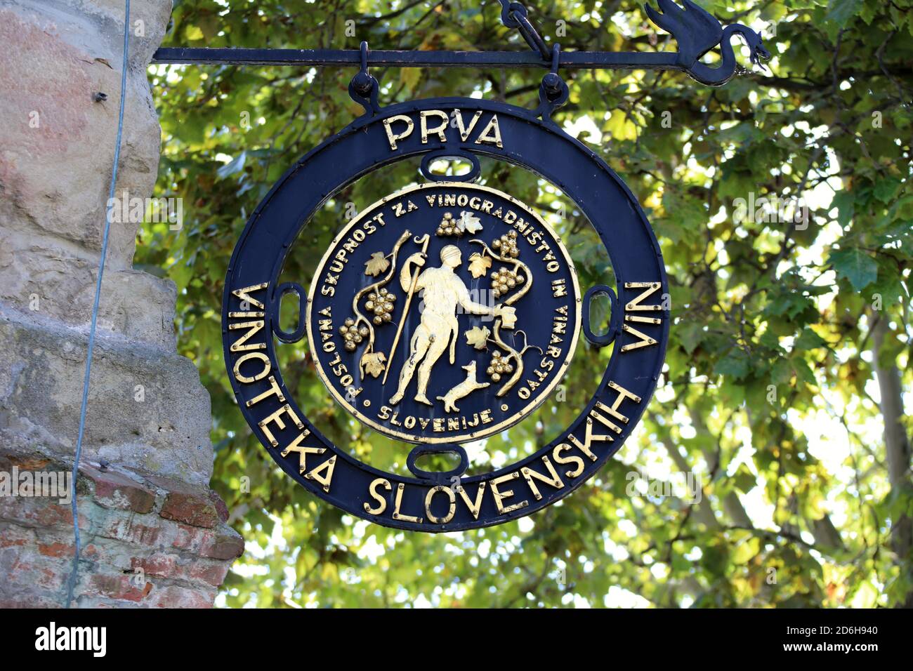 Cartello alla Maribor Water Tower Winery Foto Stock