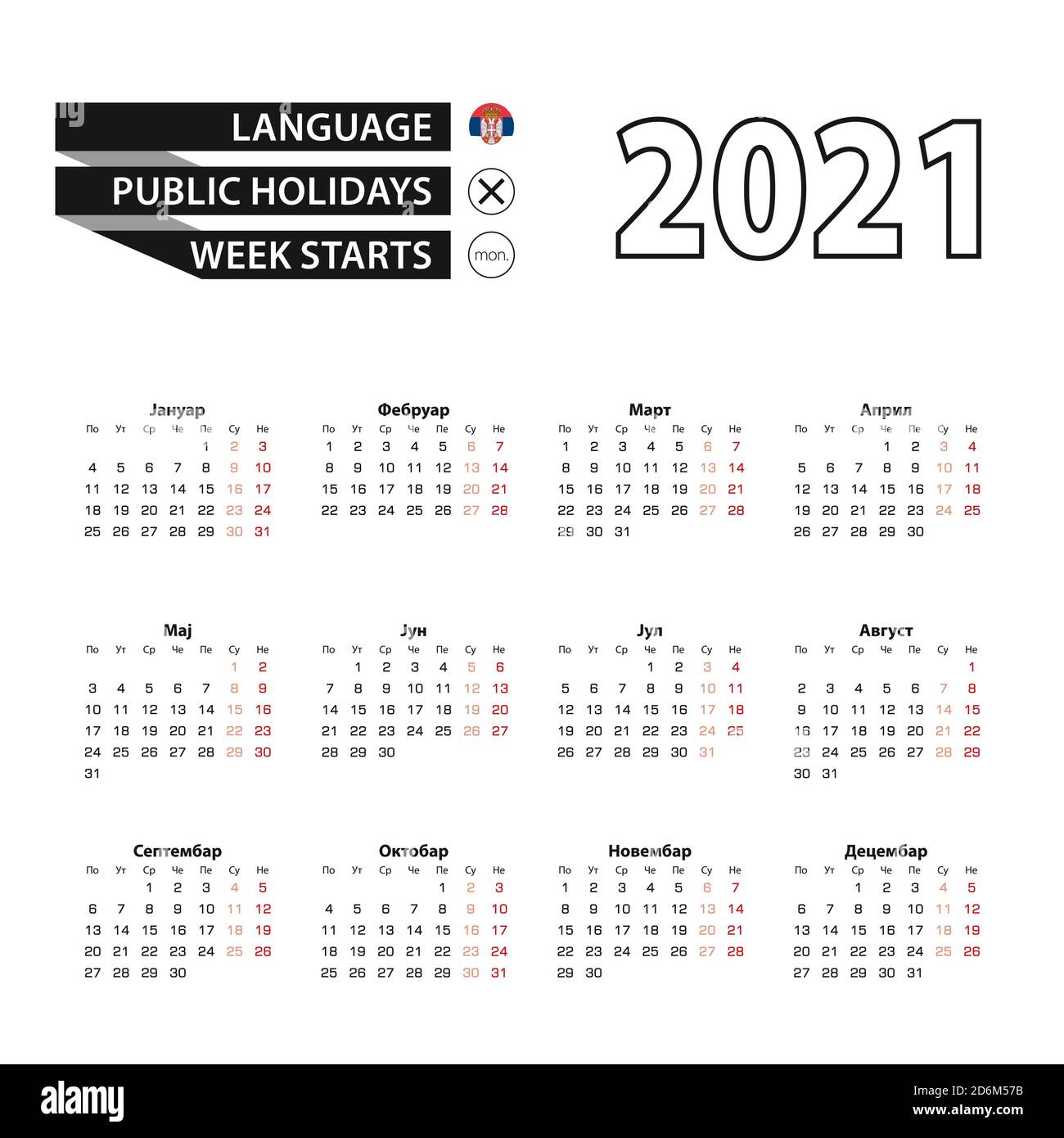 Calendario 2021 in lingua serba, la settimana inizia lunedì. Calendario  vettoriale 2021 anni Immagine e Vettoriale - Alamy