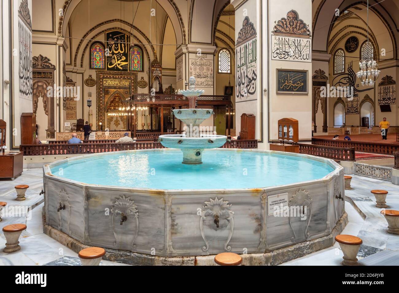 Interno della Grande Moschea di Bursa, Turchia Foto Stock