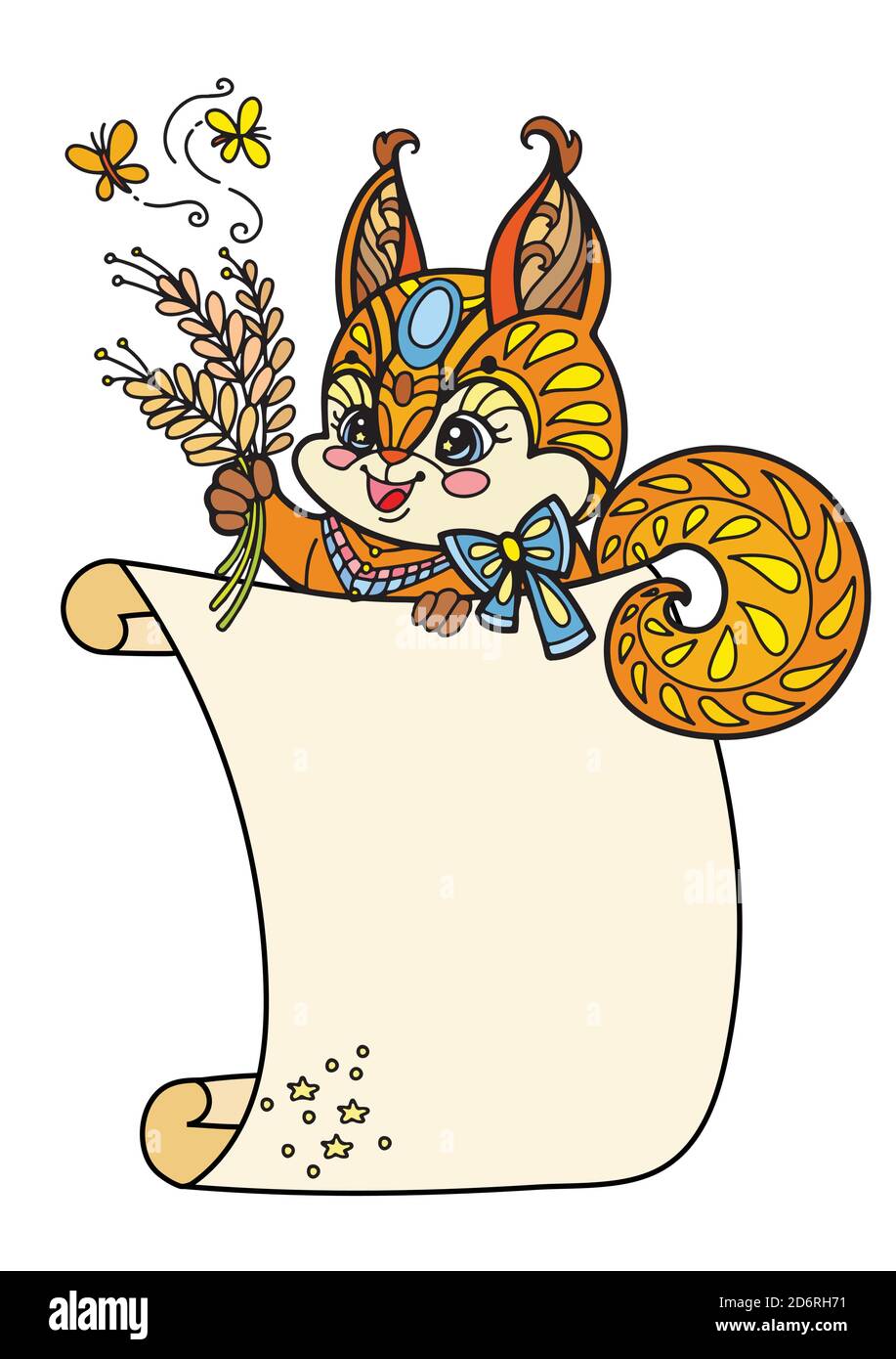 Simpatico scoiattolo kawaii con maschera vuota Illustrazione Vettoriale