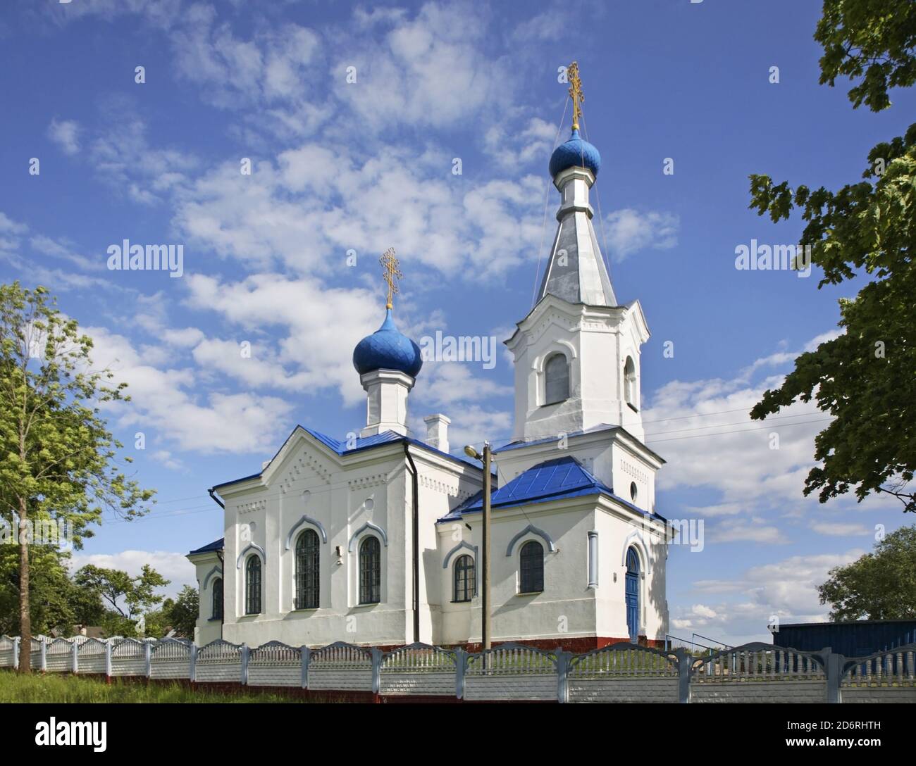 Chiesa di Pietro e Paolo a Prazaroki. Regione di Vitebsk. Bielorussia Foto Stock