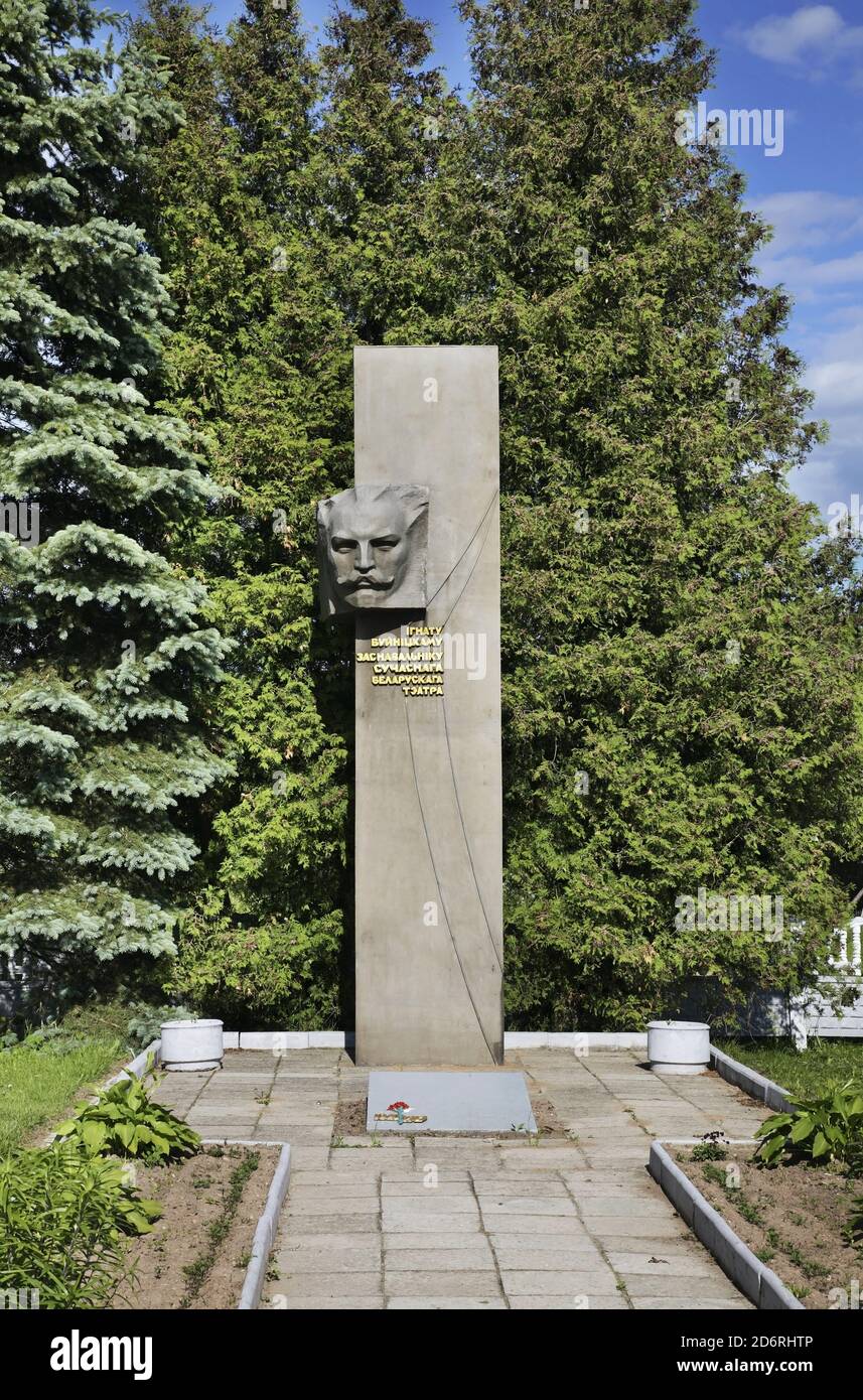 Tomba di Ihnat Bujnicki a Prazaroki. Regione di Vitebsk. Bielorussia Foto Stock