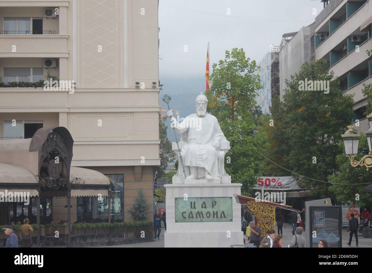 Piazza Macedonia nella città di Skopje nella Macedonia del Nord Foto Stock