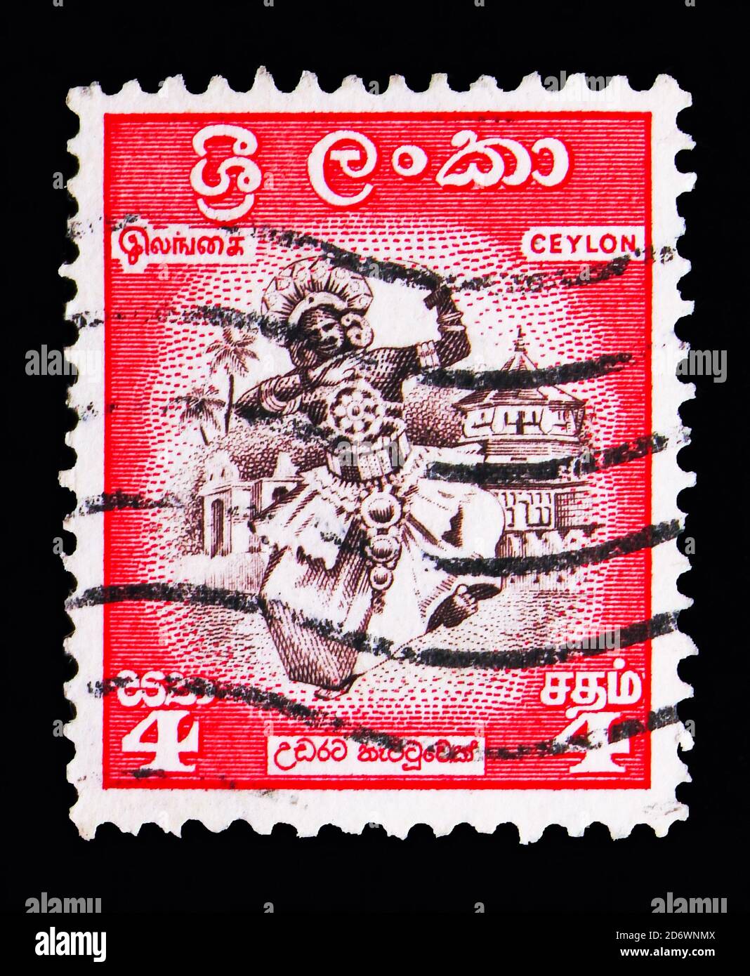 MOSCA, RUSSIA - 13 MAGGIO 2018: Un francobollo stampato a Ceylon mostra Dancer da Kandy, serie Local Motives, circa 1958 Foto Stock