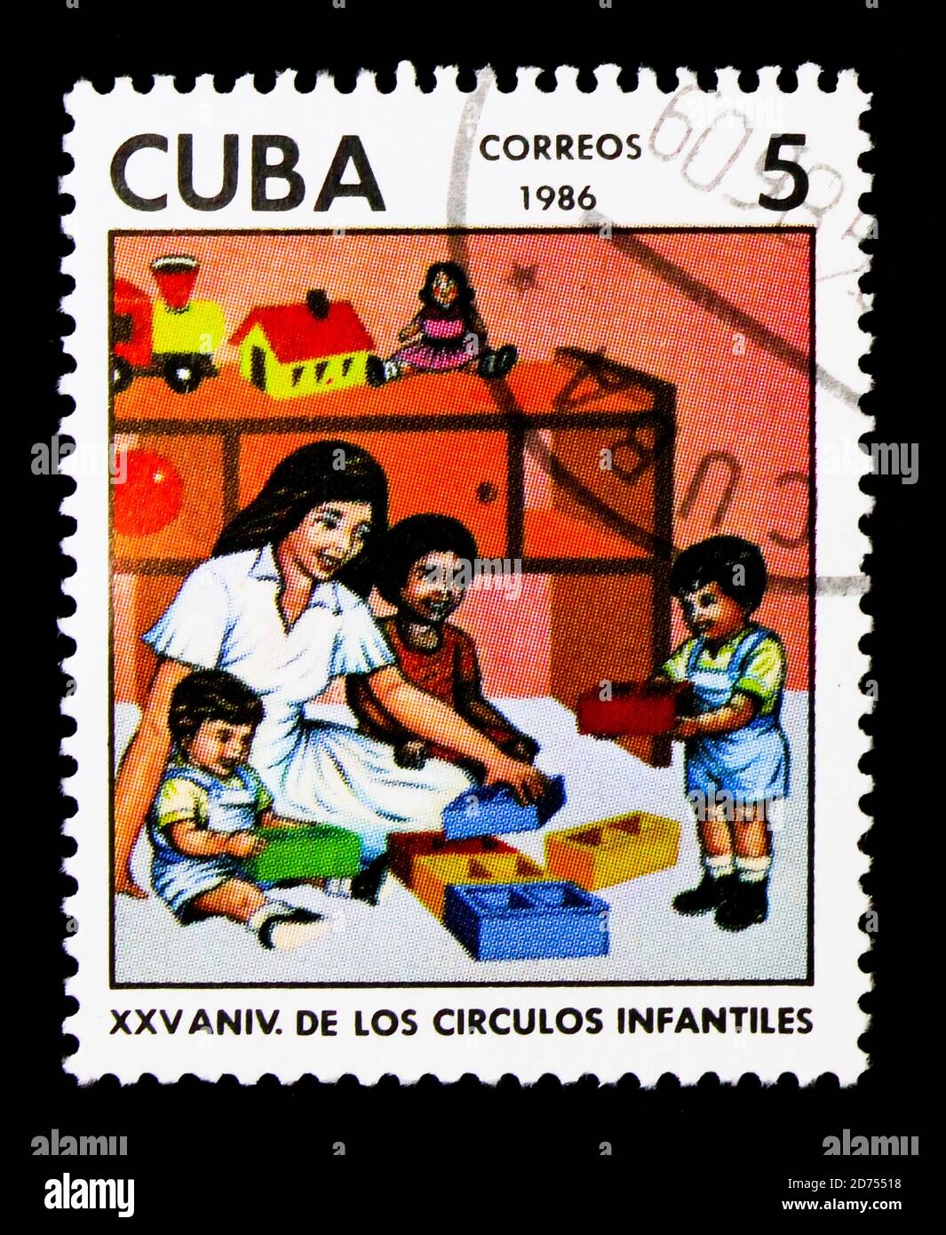 MOSCA, RUSSIA - 25 NOVEMBRE 2017: Un francobollo stampato a Cuba mostra asili, venticinquesimo anniversario serie, circa 1986 Foto Stock