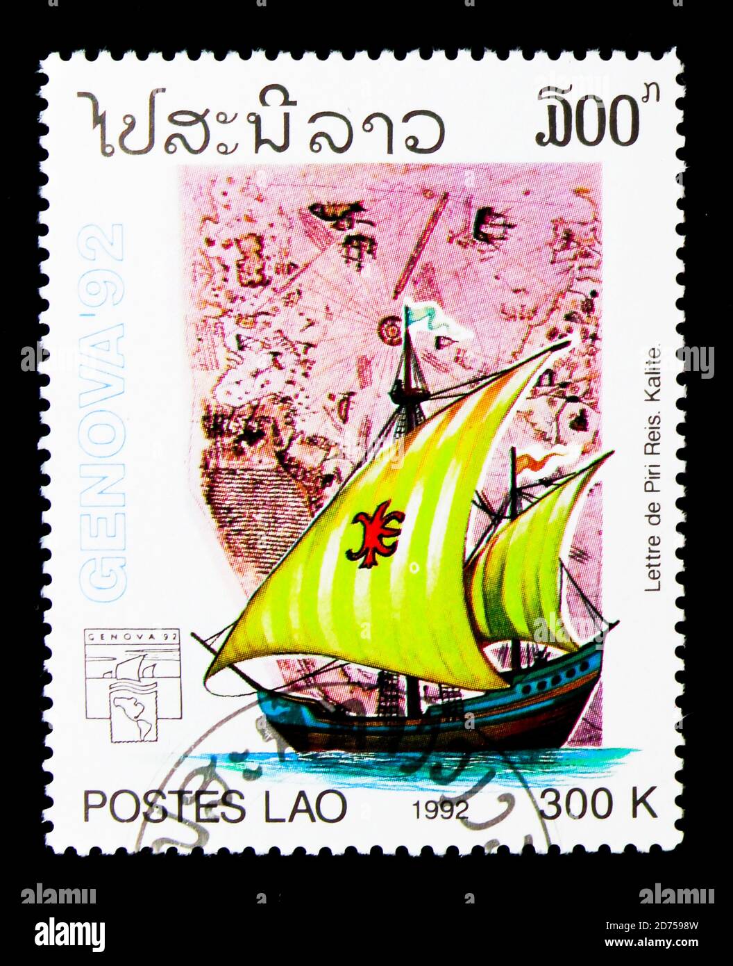 MOSCA, RUSSIA - 25 NOVEMBRE 2017: Un francobollo stampato nella Repubblica Democratica popolare del Laos mostra Piri Reis, navi a vela e mappe serie, circa 1992 Foto Stock