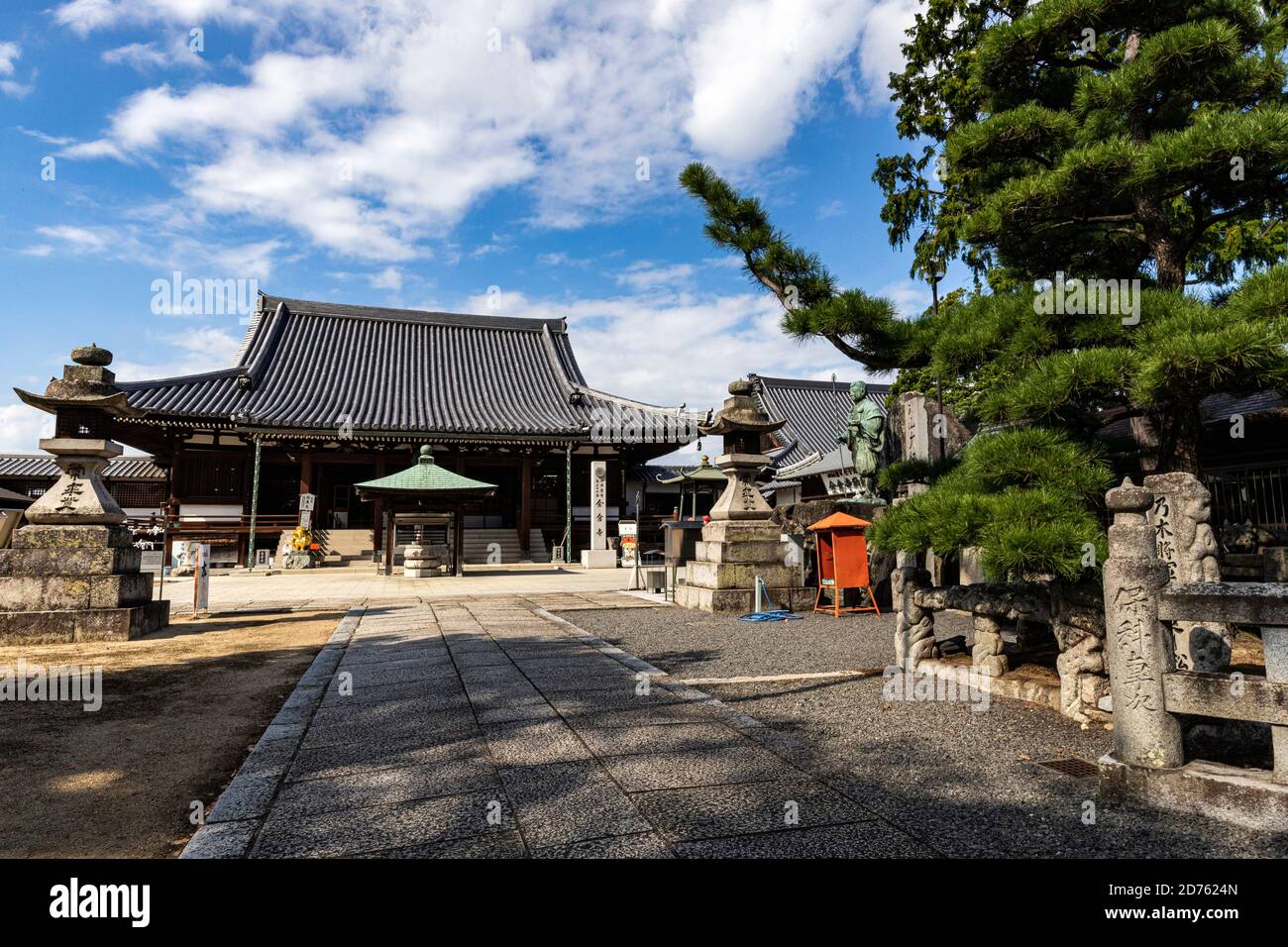 Tempio 76 Konzoji è sulle pianure del Marugame e appartiene alla Setta di Tendaijimon, a differenza della maggior parte dei templi lungo il pellegrinaggio che sono dello Shin Foto Stock