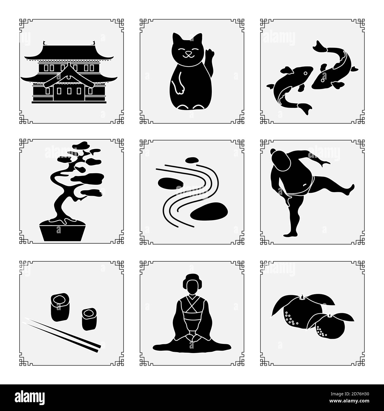 Simboli della cultura giapponese. Donna giapponese in kimono, tangerini, panini, bastoncini, sumo atleta, rock giardino fortunato gatto Maneki Neko, koi carps bonsa Illustrazione Vettoriale