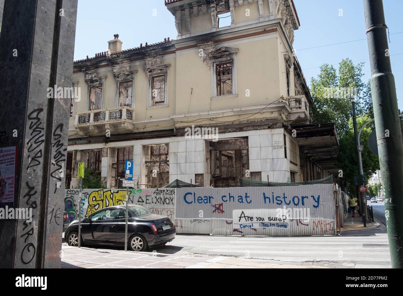 Atene, Grecia Foto Stock