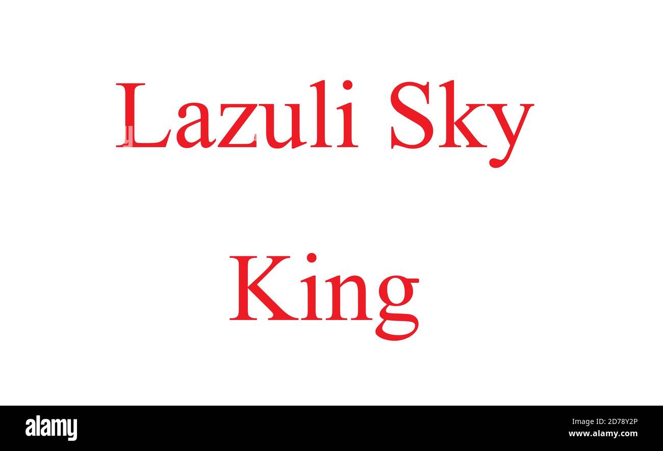 XXXX durante una prova di abbigliamento di Lazuli Sky, una nuova produzione di Balletto reale di Birmingham al Birmingham Repertory Theatre che apre il 22 ottobre. Foto Stock