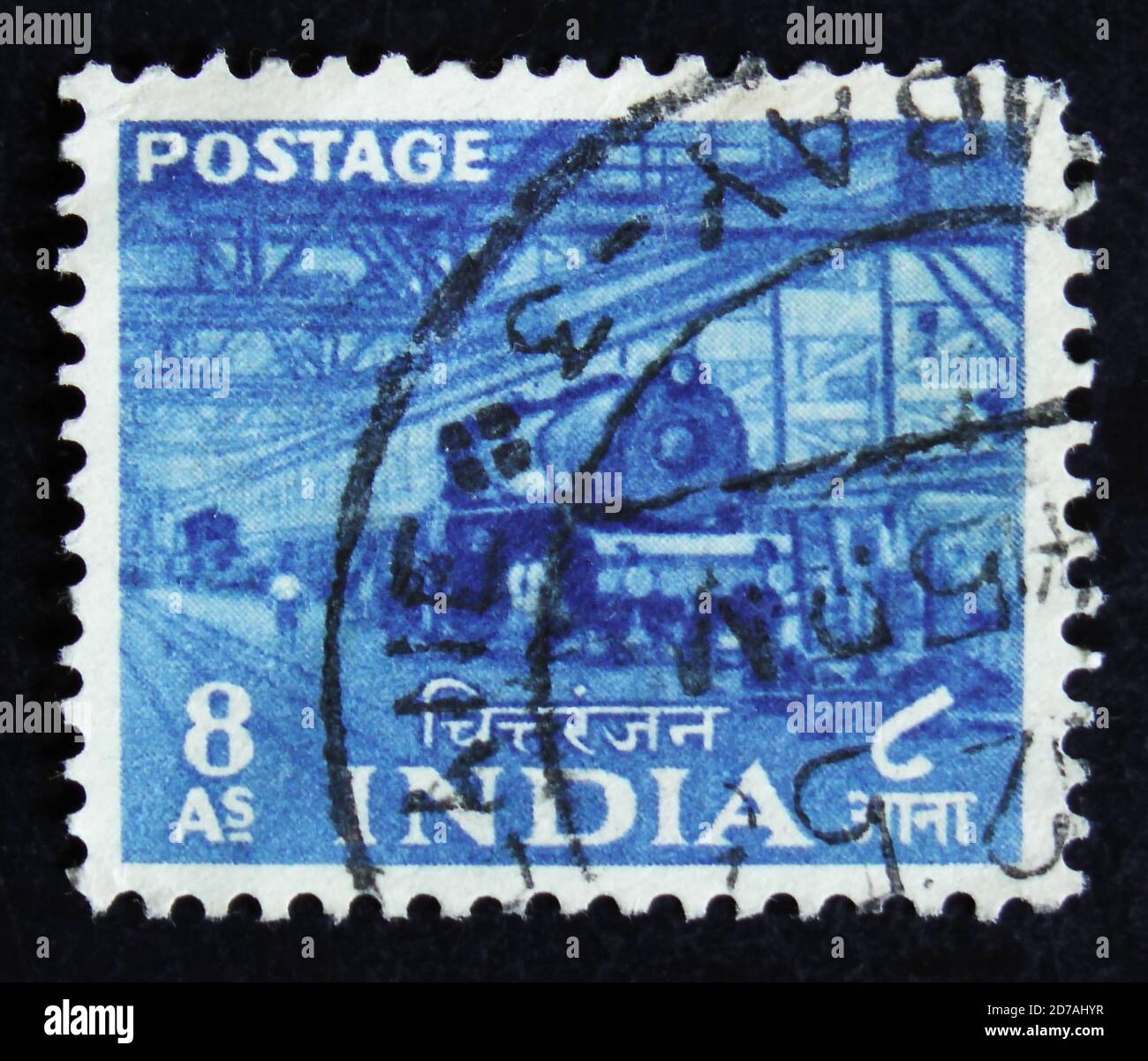 MOSCA, RUSSIA - 2 APRILE 2017: Un francobollo stampato in India mostra la fabbrica di treni elettrici, circa 1930 Foto Stock