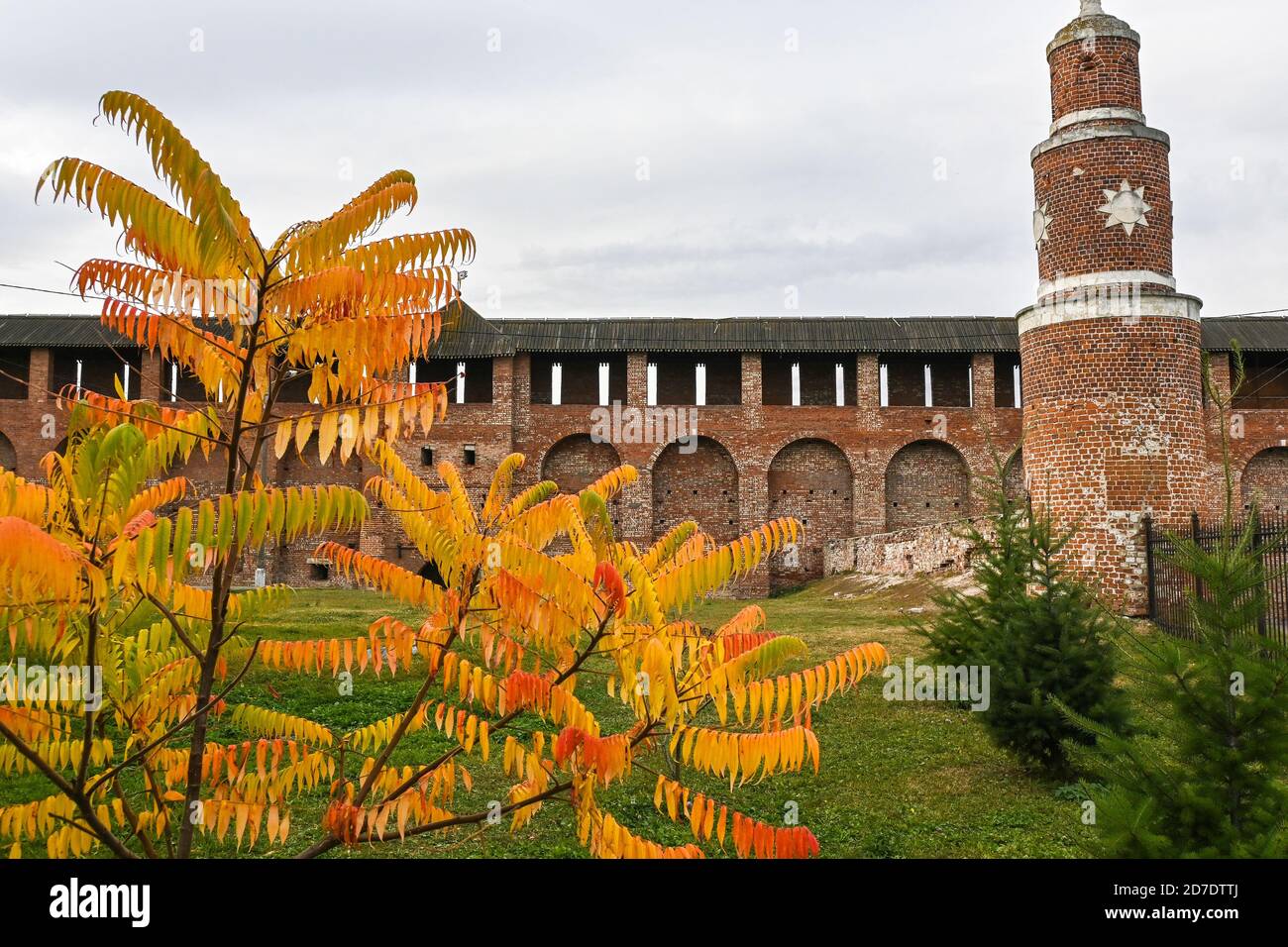 Cremlino di Kolomna. Resti di una fortezza del XVI secolo nella città di Kolomna, nella parte orientale della regione di Mosca. Foto Stock