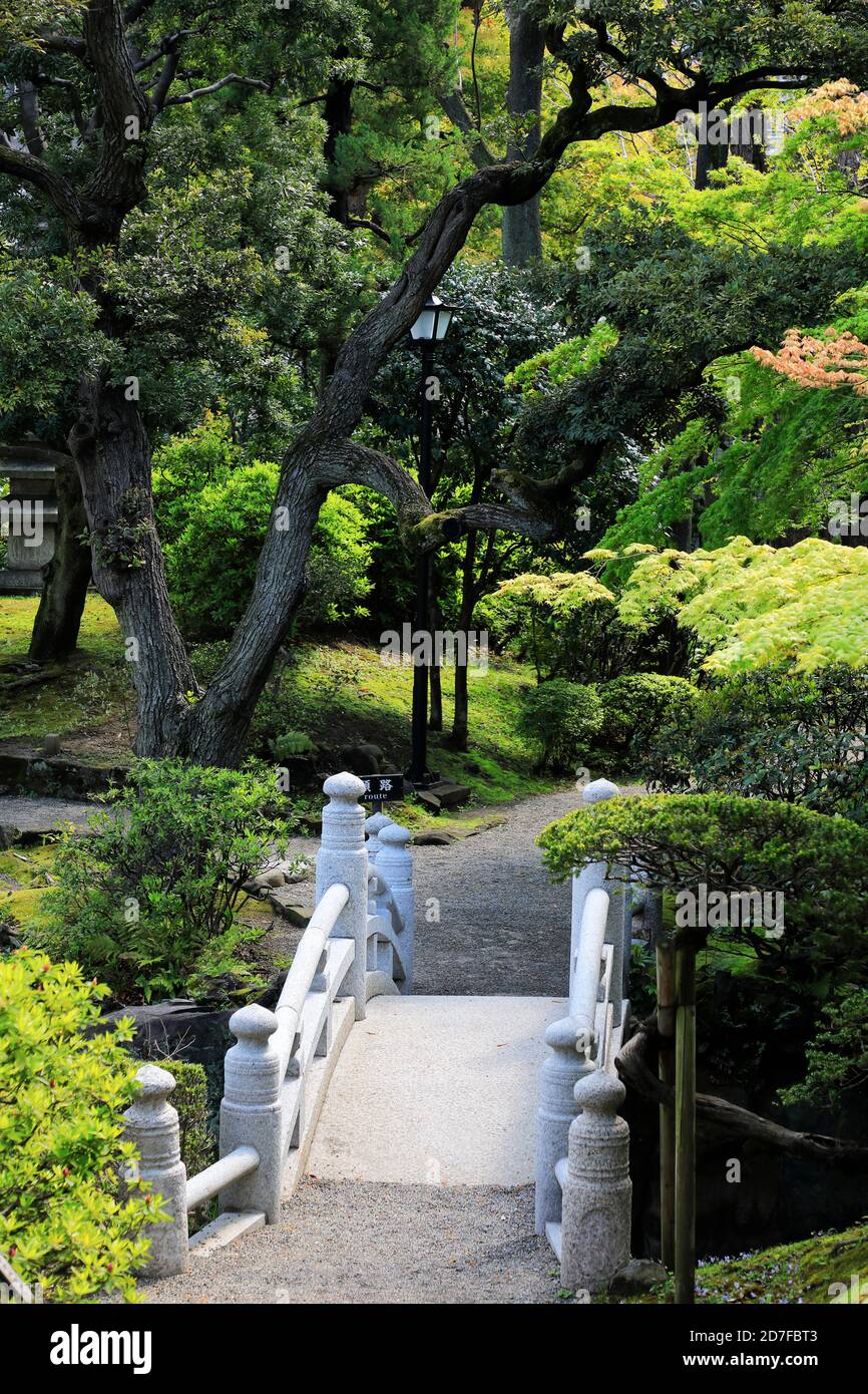 Giardino Kyu-Yasuda nel distretto di Ryogoku, Sumida, Tokyo, Giappone Foto Stock