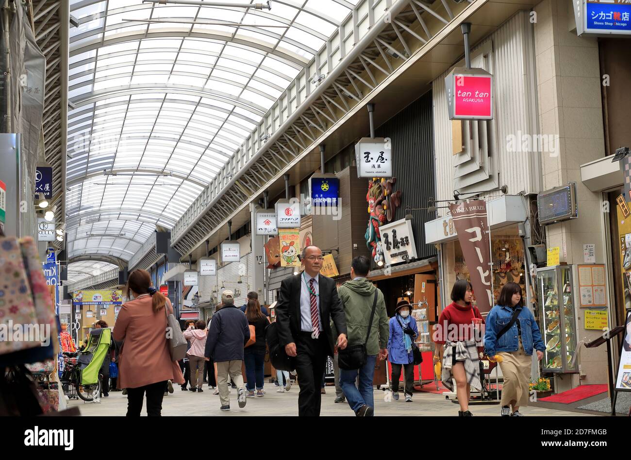 Nakamise Shopping Street in Asakusa.Tokyo.Japan Foto Stock