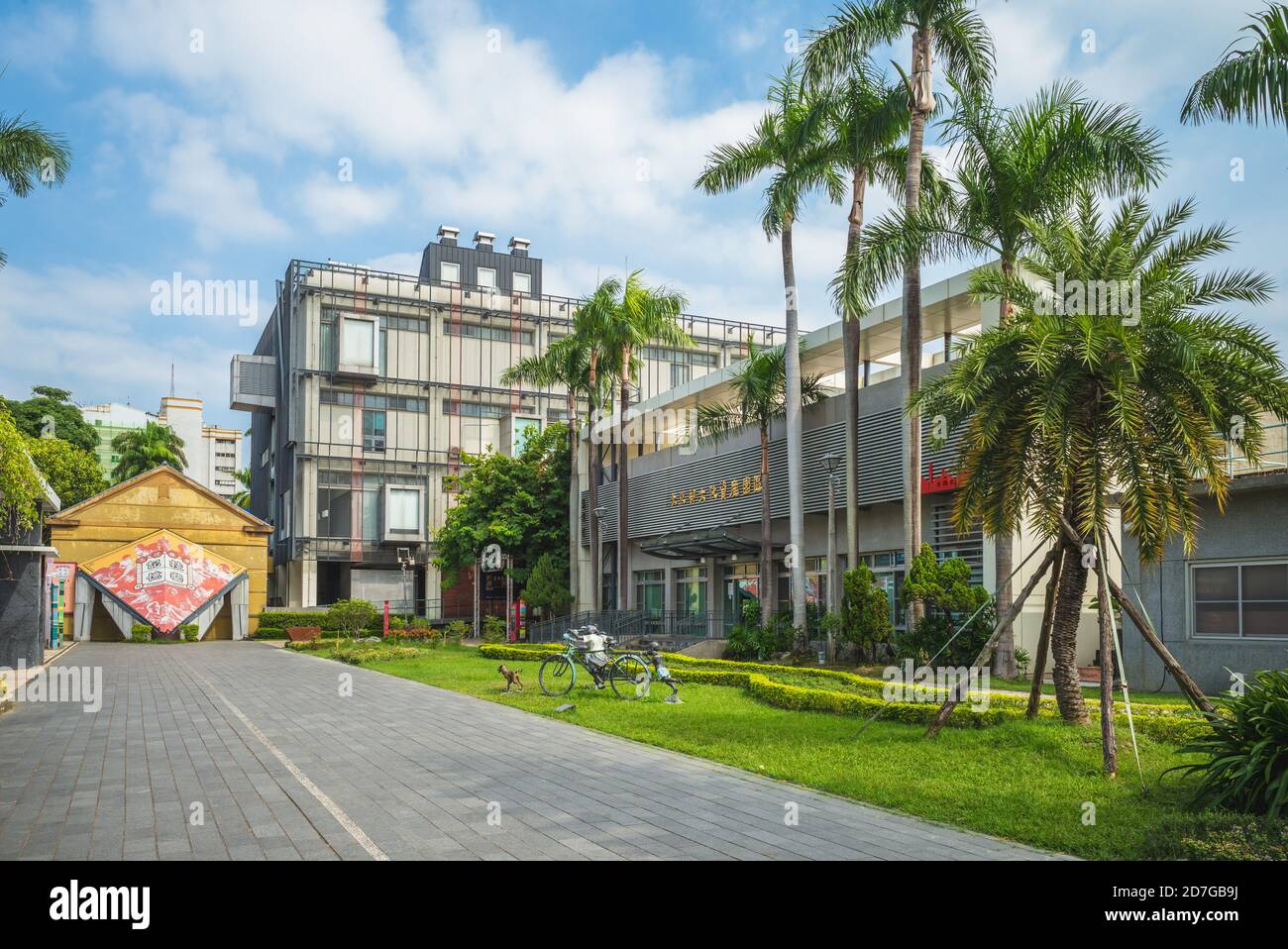 20 ottobre 2020: Taichung Cultural and Creative Industries Park a Taichung, taiwan. Fu la Taisho Brewing Joint Stock Company durante la sentenza giapponese Foto Stock
