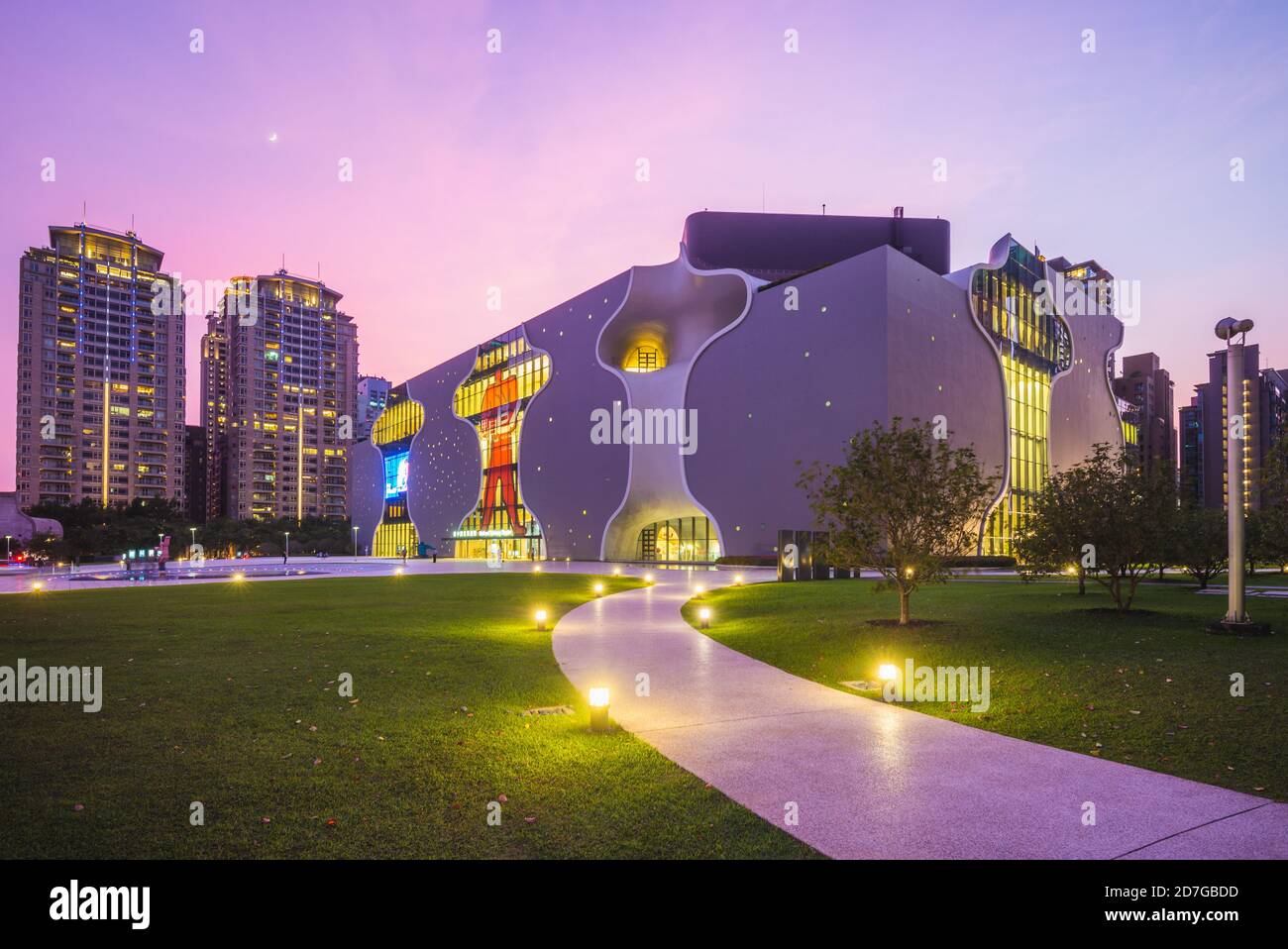 20 ottobre 2020: Teatro Nazionale Taichung, un teatro d'opera situato nella settima zona di riqualificazione della città di Taichung, Taiwan. È stato contratto il 1 Foto Stock