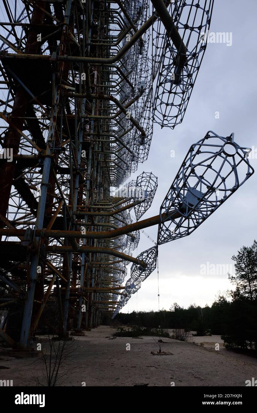 Duga è una stazione radar sovietica over-the-Horizon per un sistema di rilevamento precoce per lanci ICBM. Foto Stock