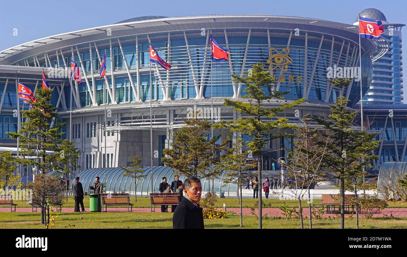 Pyongyang, Corea del Nord - 09 novembre 2018: Ingresso al nuovo stadio sportivo moderno Arena di Captial City a Pyongyang, Corea del Nord. Foto Stock