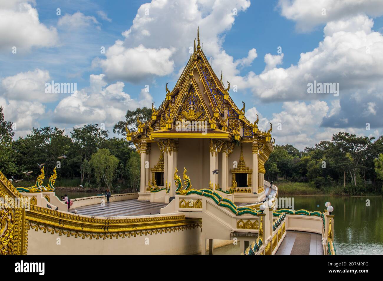 tempio di Ubon Ratchathani Foto Stock