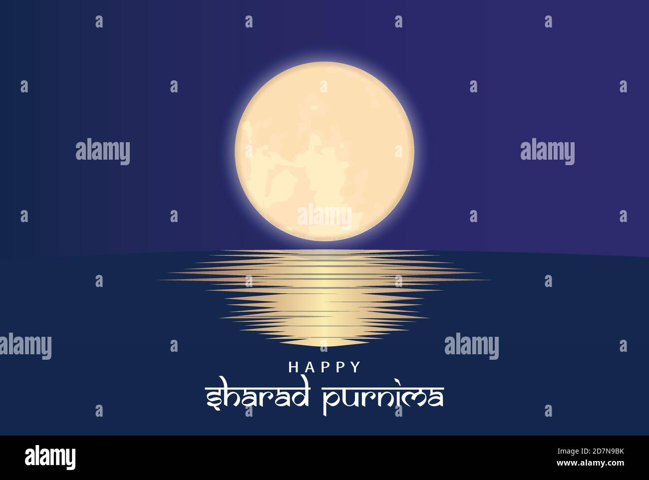 Illustrazione vettoriale di Sharad Purnima che è un festival di raccolta celebrato il giorno della luna piena. Luna piena di notte. Illustrazione Vettoriale
