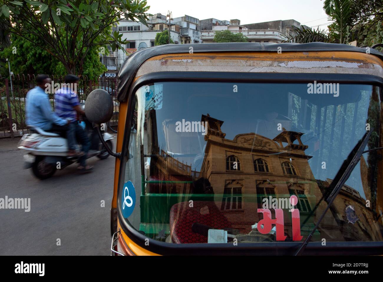 Khanderao mercato, Vadodara, Gujarat, India. Foto Stock