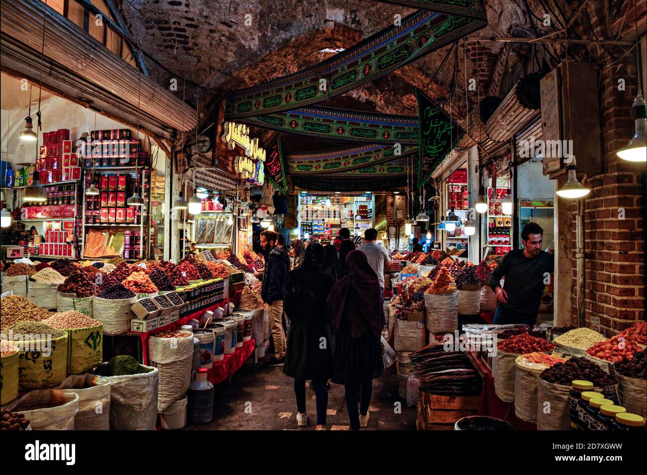 Bazaar corridoio, Ardabil bazaar, Ardabil, Iran Foto Stock