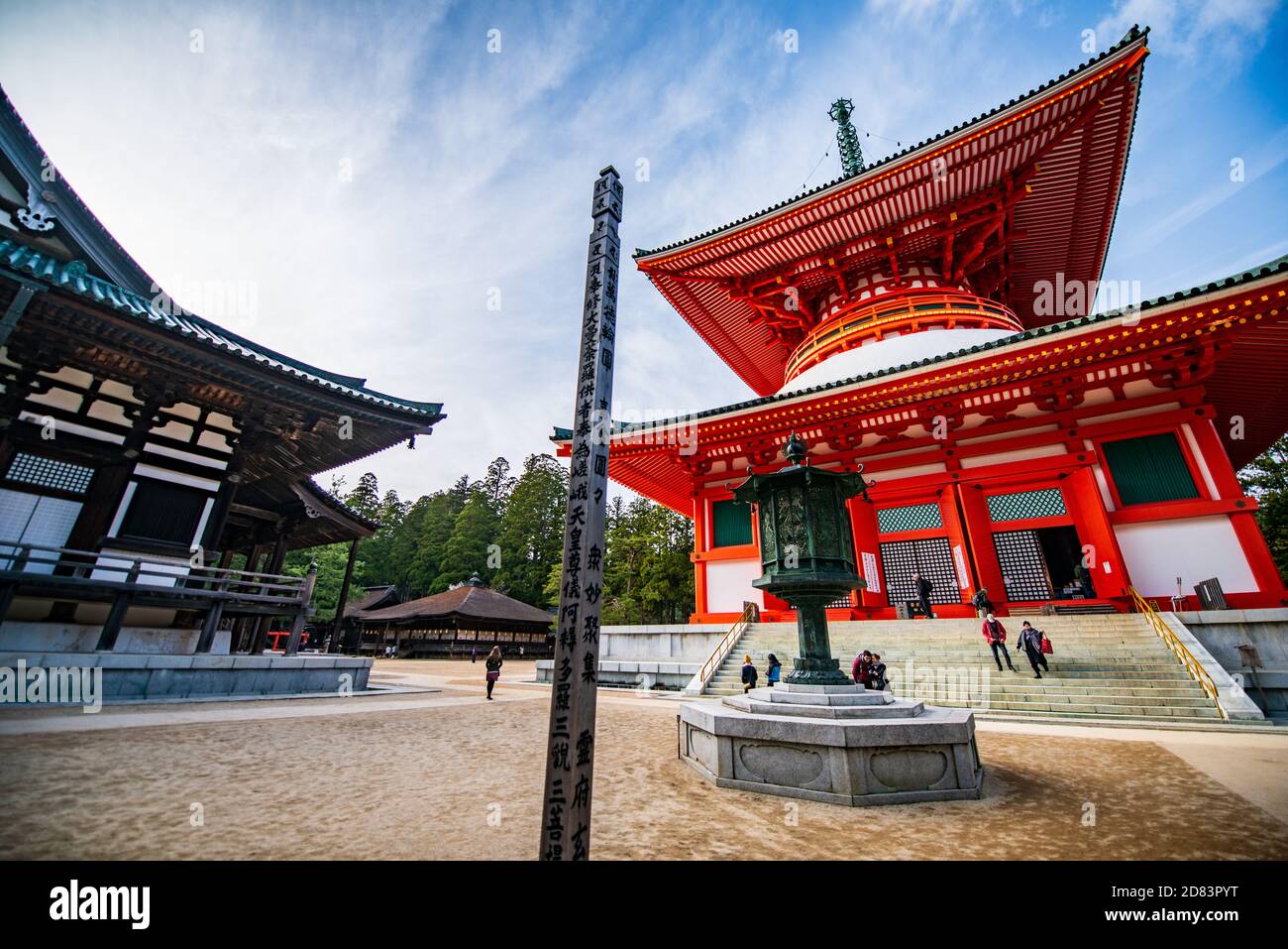 Konpon Daitō – la Grande Pagoda di Kōyasan, Giappone Foto Stock