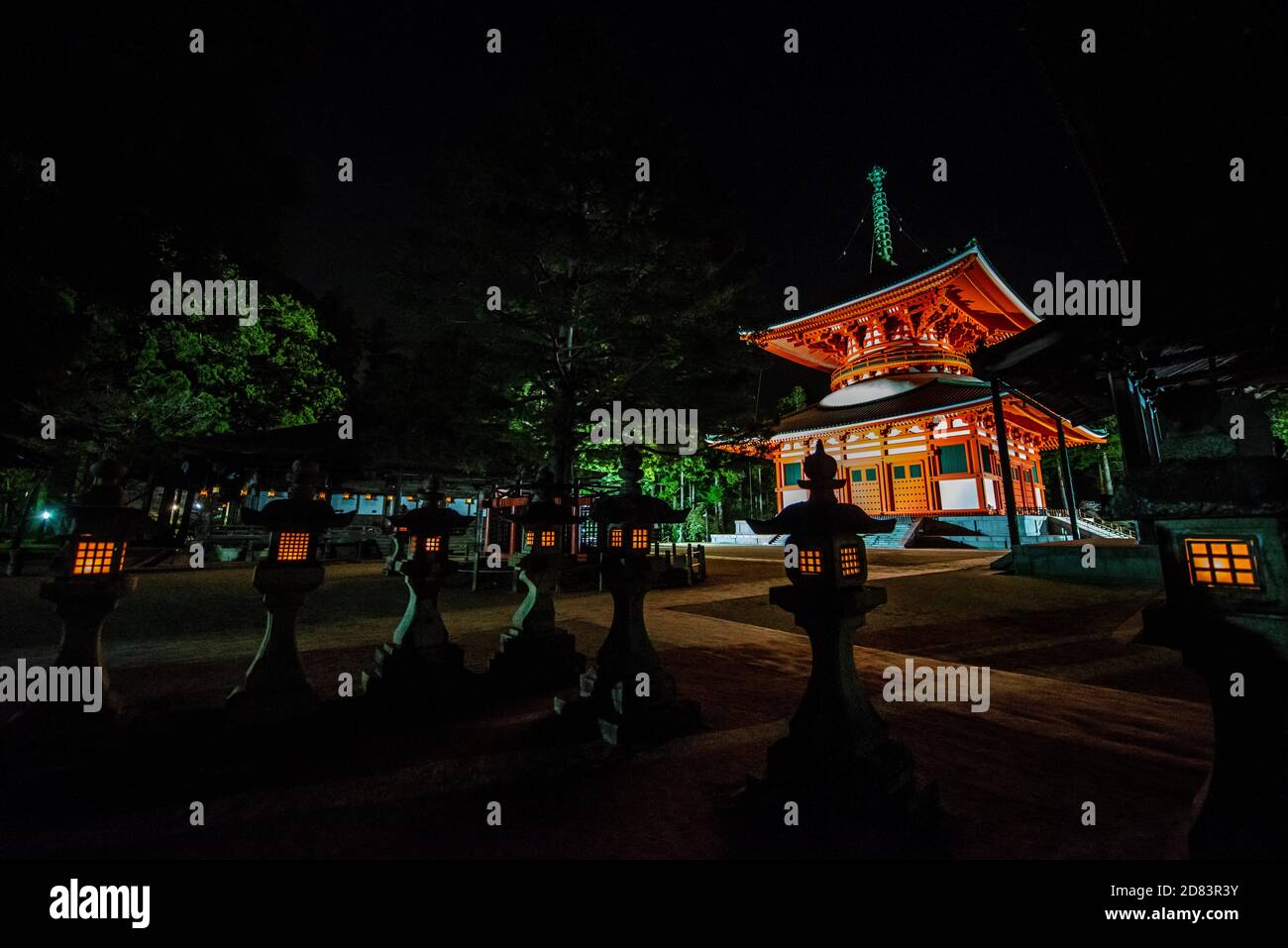 Konpon Daitō – la Grande Pagoda di Kōyasan, Giappone Foto Stock