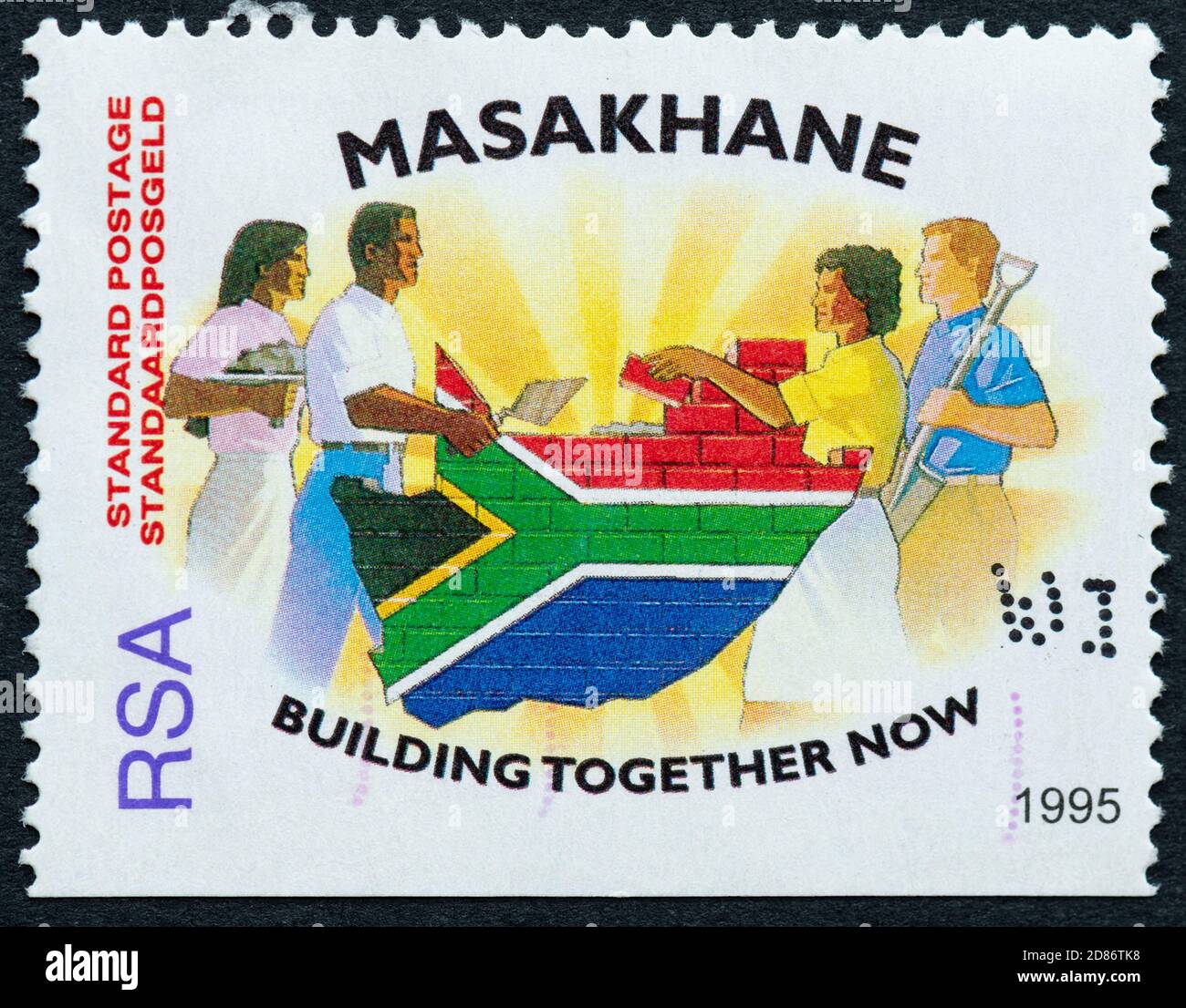 Campagna Masakhane - RSA Repubblica del Sud Africa francobollo pubblicato nel 1995 Foto Stock