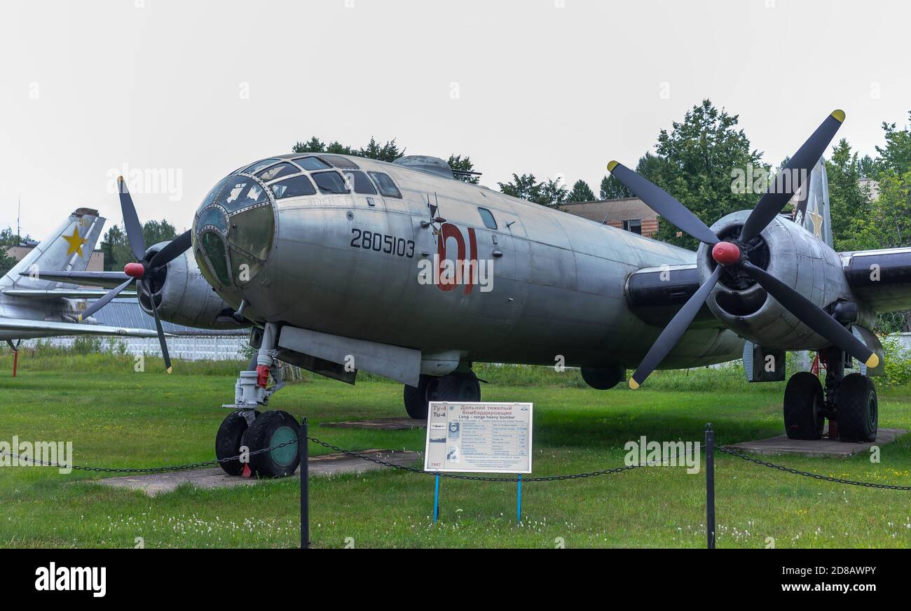 18 luglio 2018, regione di Mosca, Russia. Il bombardiere strategico sovietico Tupolev Tu-4 al Museo Centrale dell'Aeronautica Russa di Monino. Foto Stock