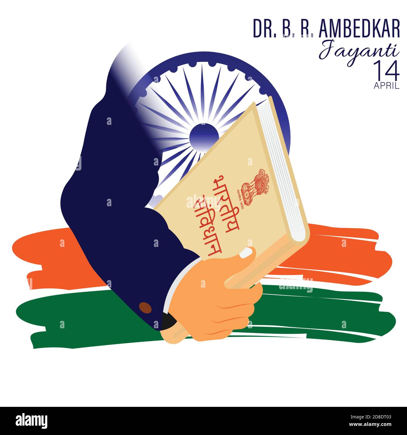 Vectpr illustrazione di Dr Bhimrao Ramji Ambedkar con la Costituzione di India per Ambedkar Jayanti il 14 aprile Illustrazione Vettoriale
