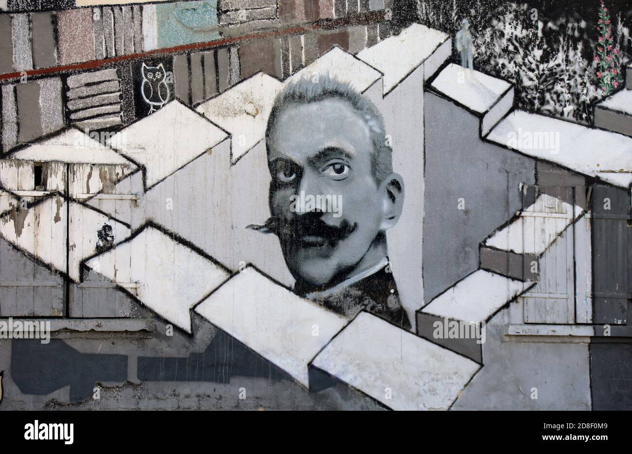 Arte di strada a Pekarna a Maribor Foto Stock