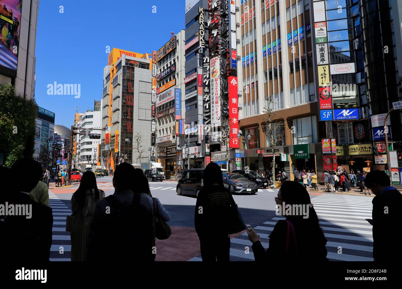 Jingu-dori Street, una delle principali strade commerciali di Shibuya.Tokyo.Japan Foto Stock