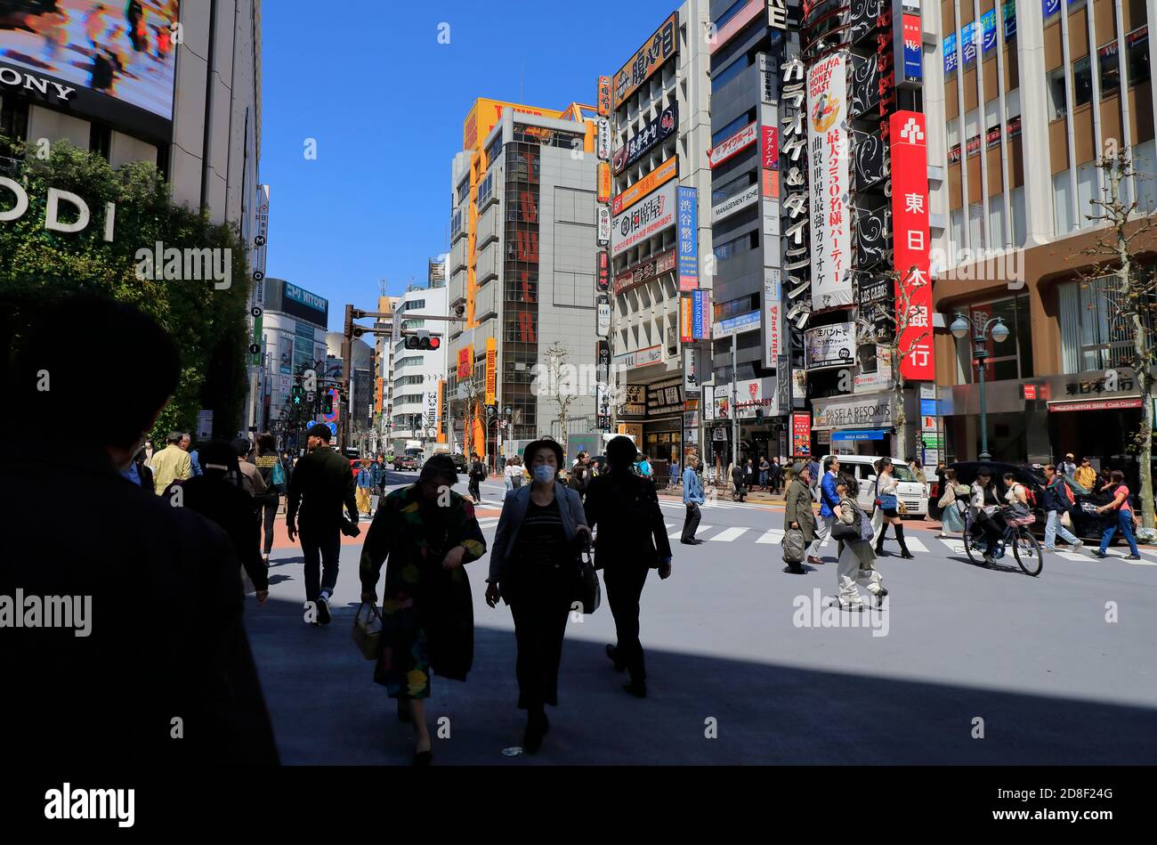 Jingu-dori Street, una delle principali strade commerciali di Shibuya.Tokyo.Japan Foto Stock